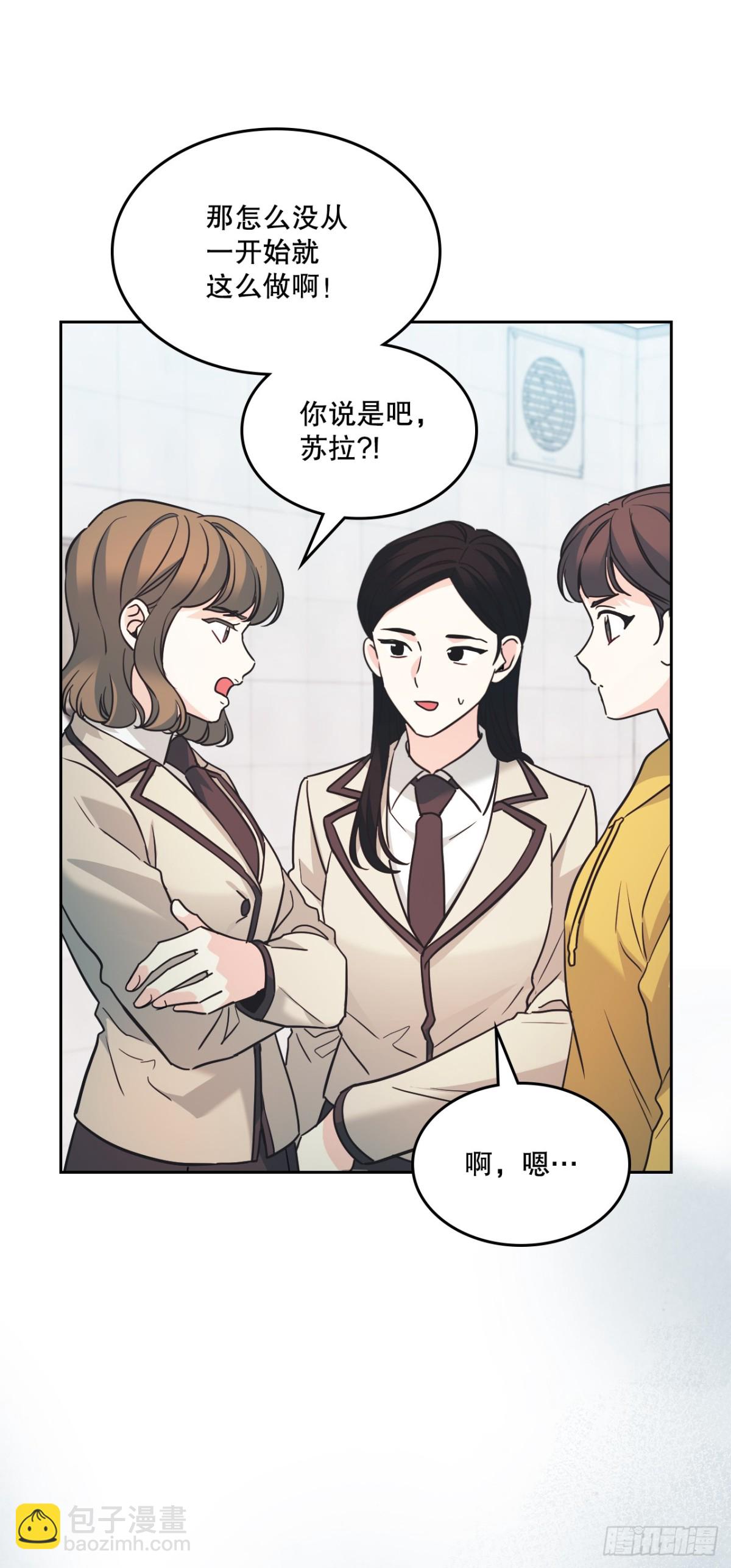 217.写作大会(1/2)-第221话