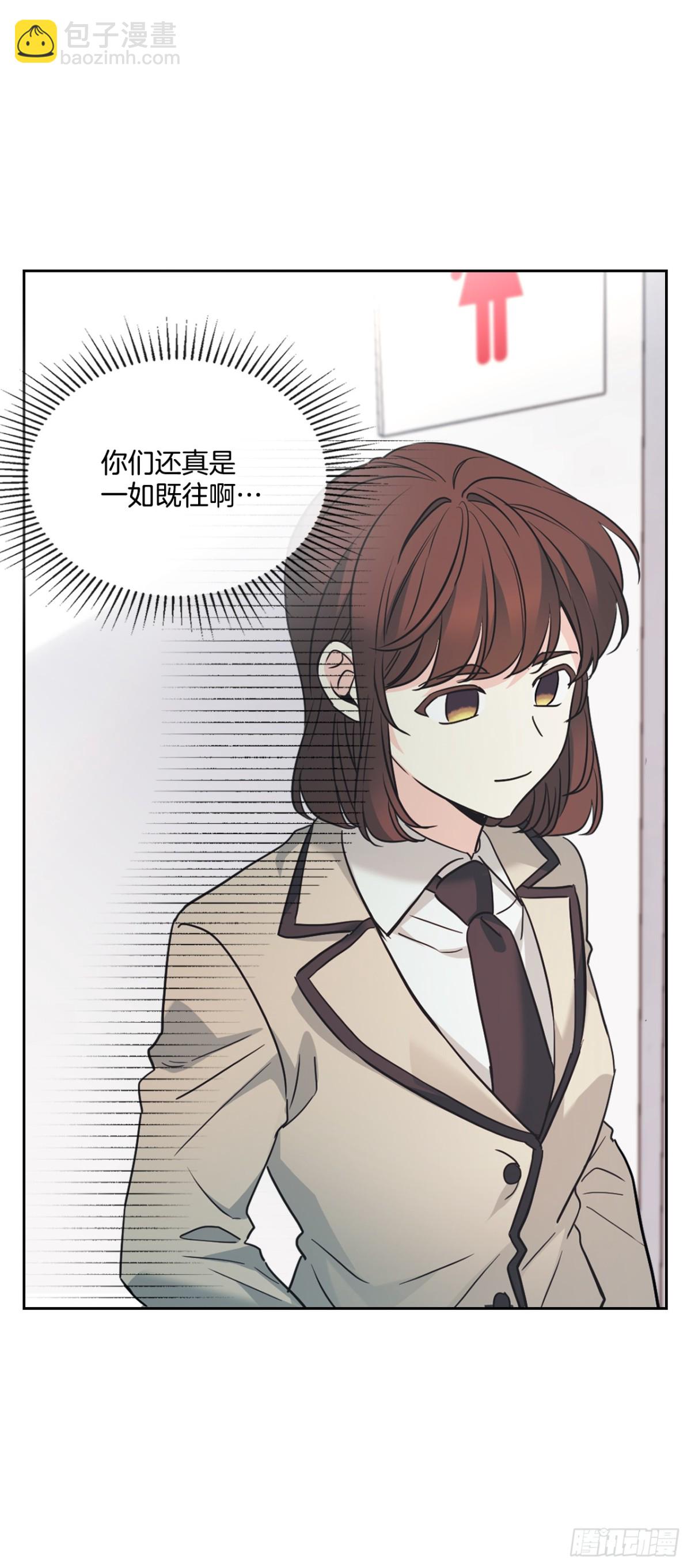 217.写作大会(1/2)-第221话