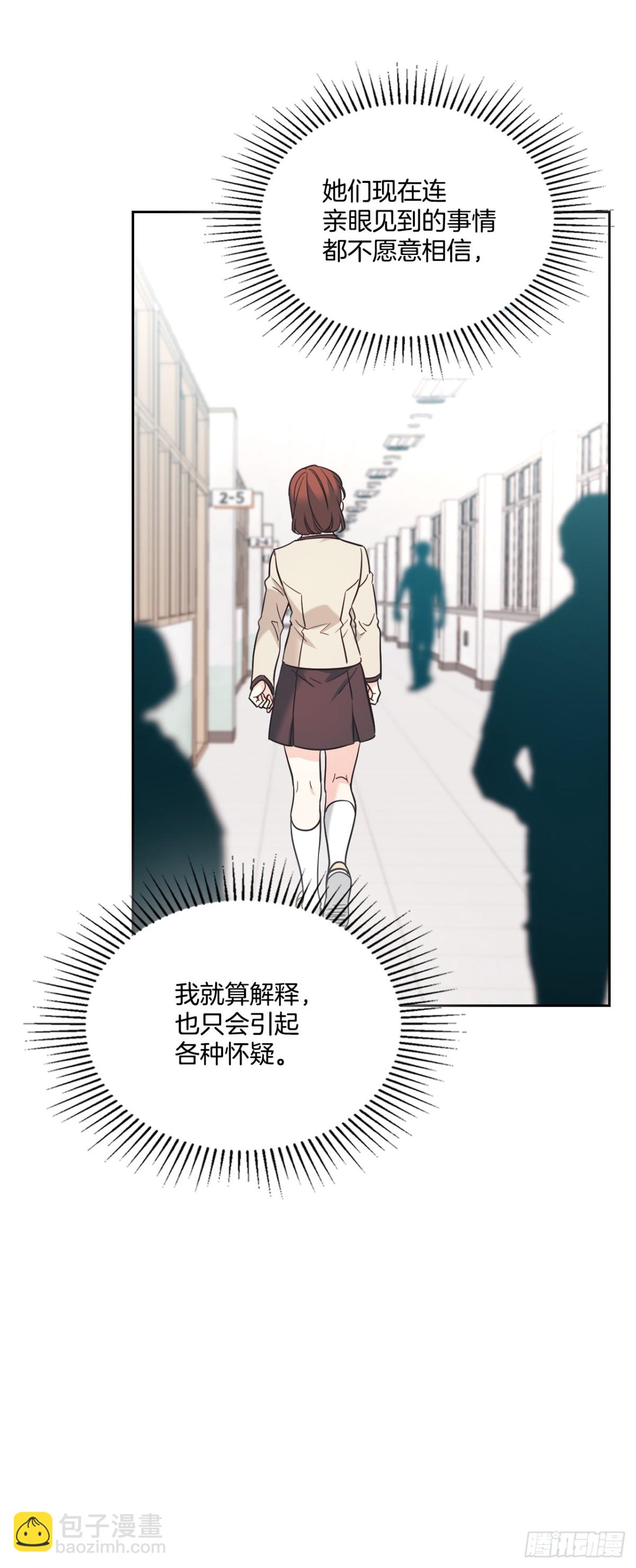 217.写作大会(1/2)-第221话