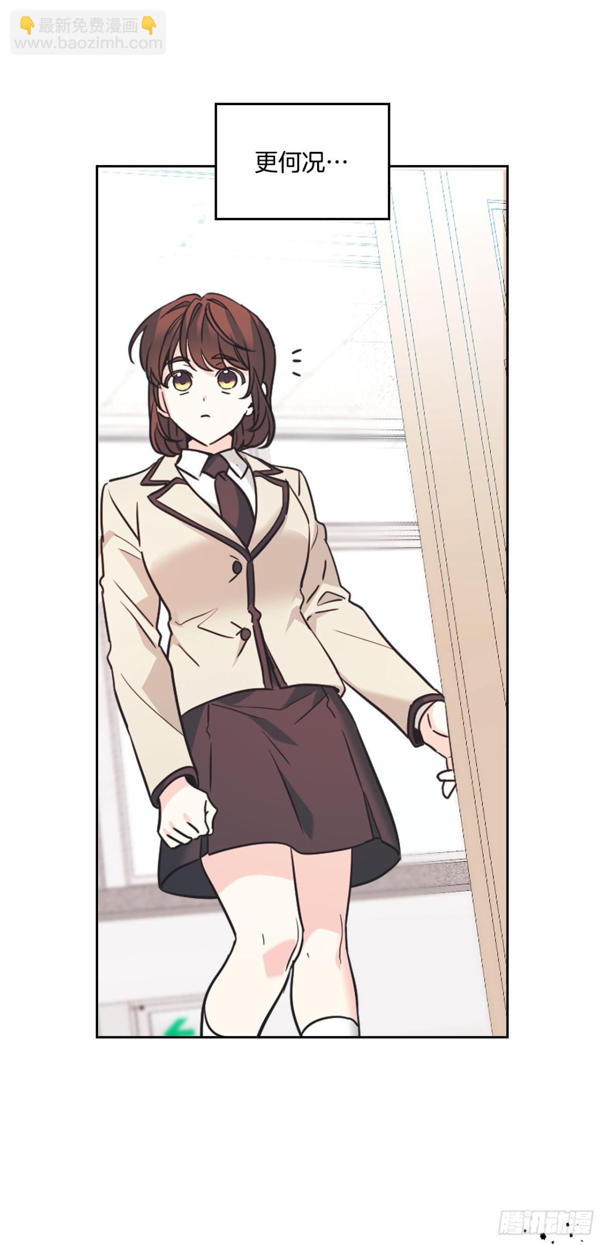 217.写作大会(1/2)-第221话