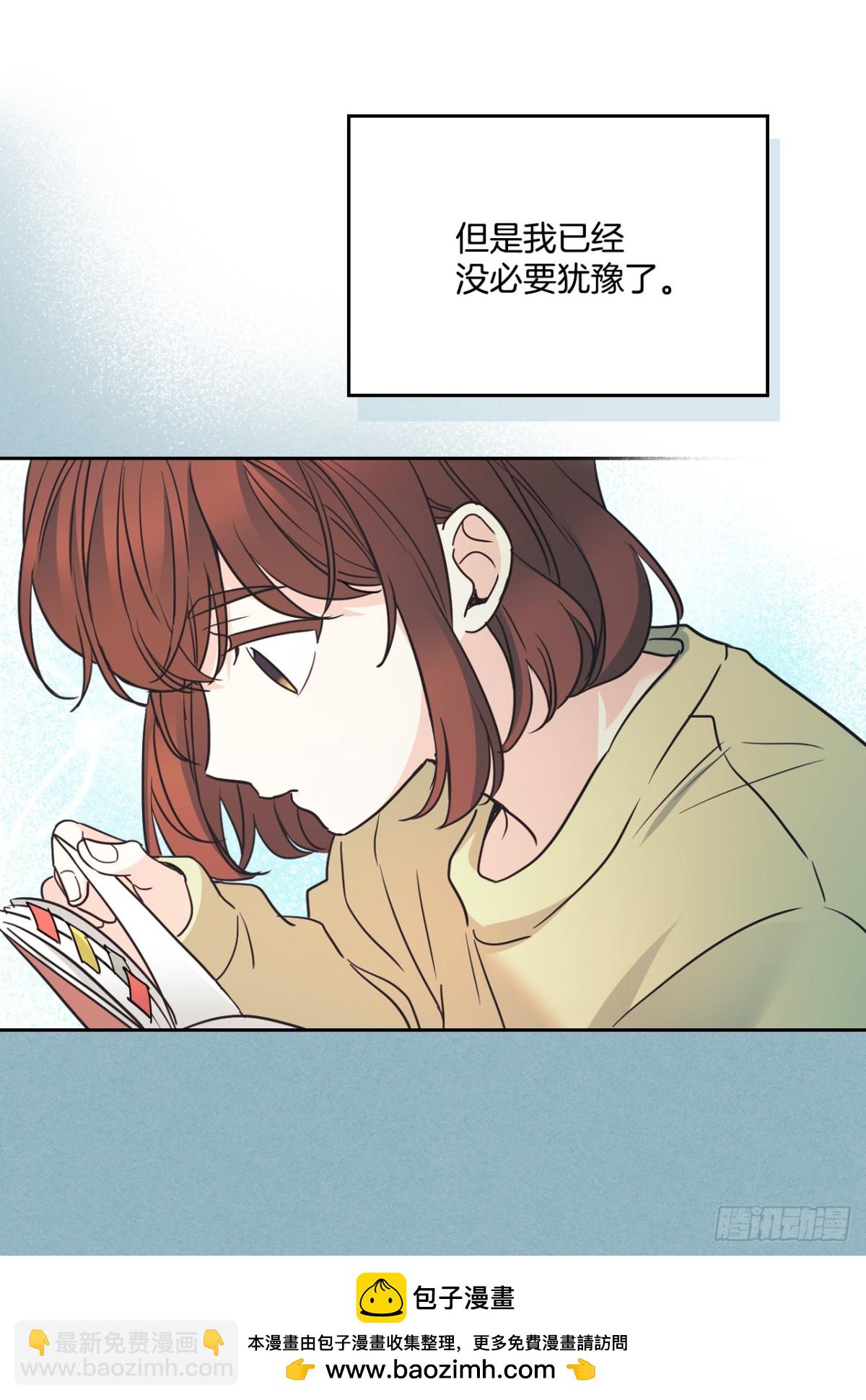 217.写作大会(1/2)-第221话