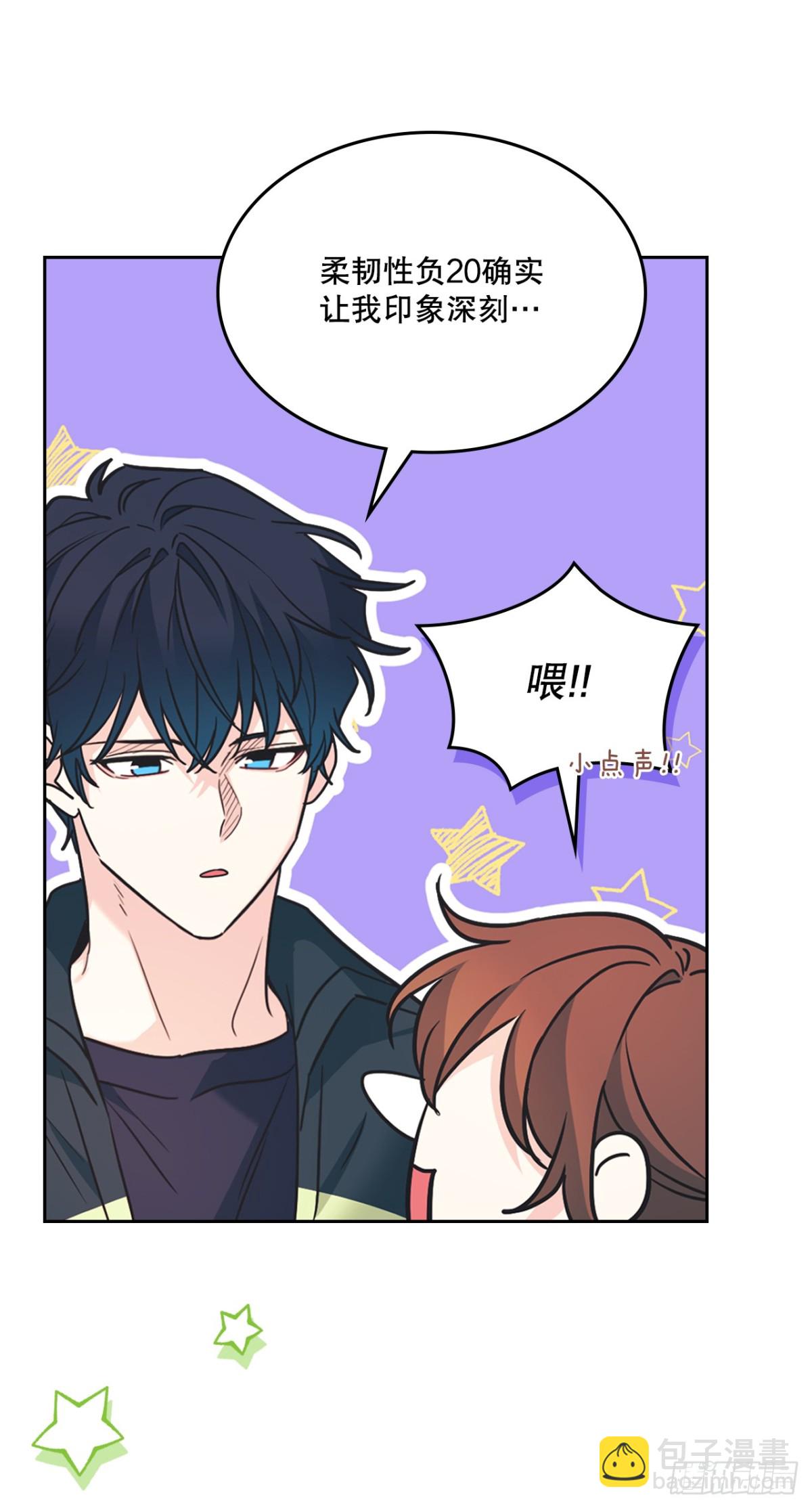 217.写作大会(1/2)-第221话