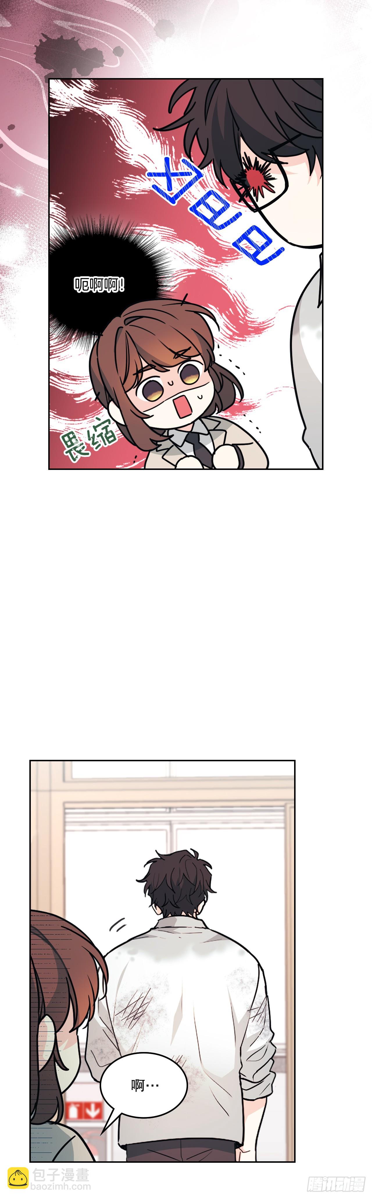 219.摊牌(1/2)-第223话