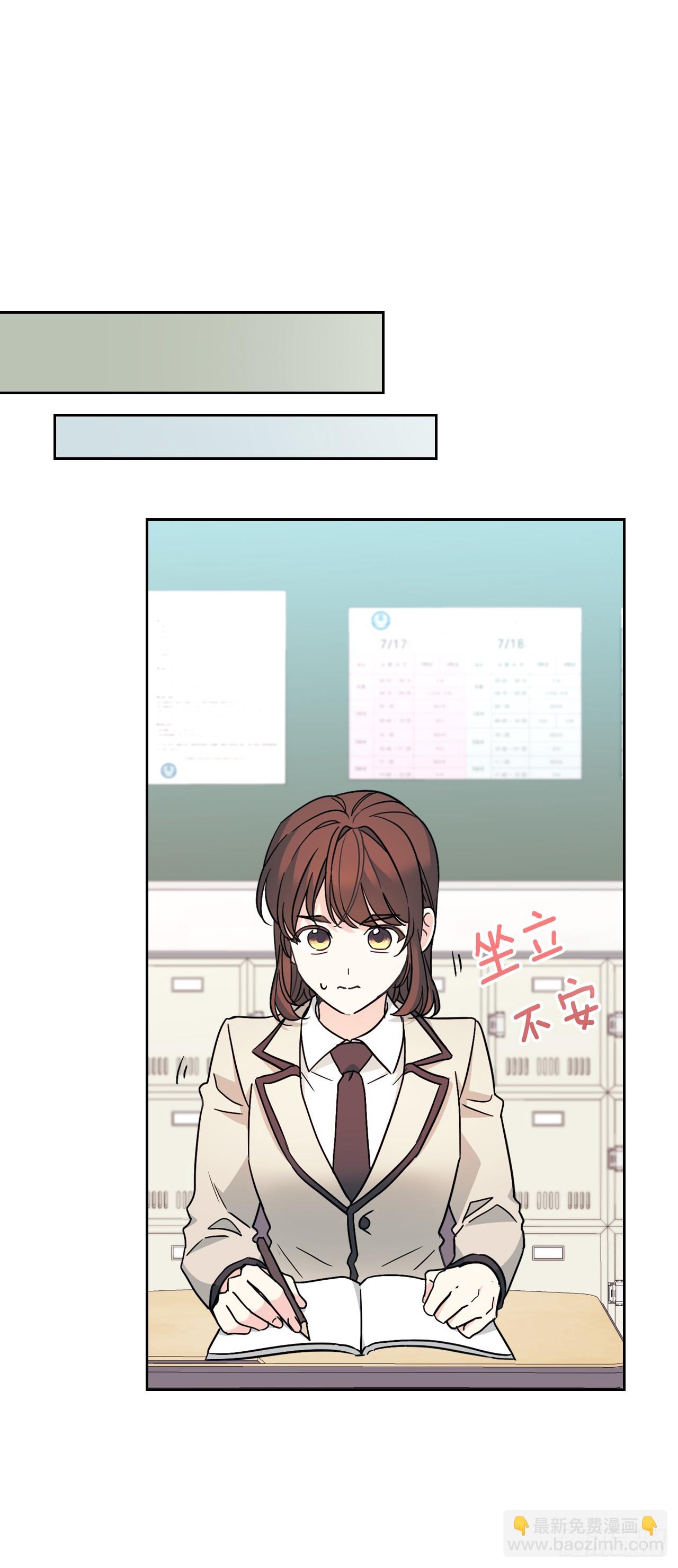 219.摊牌(1/2)-第223话
