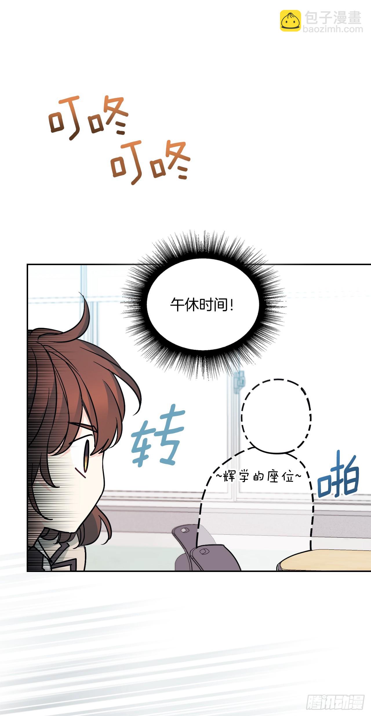 219.摊牌(1/2)-第223话