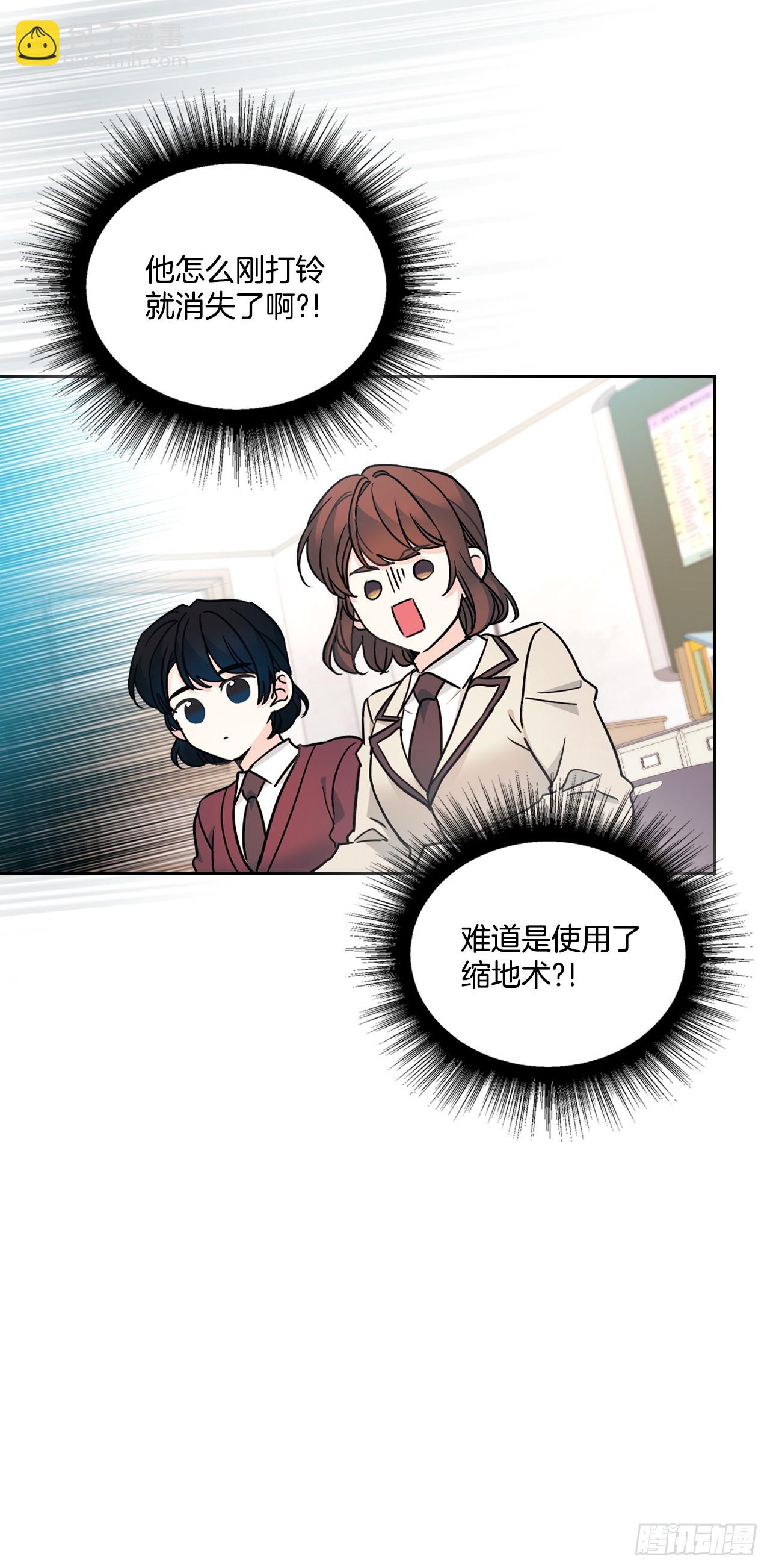 219.摊牌(1/2)-第223话