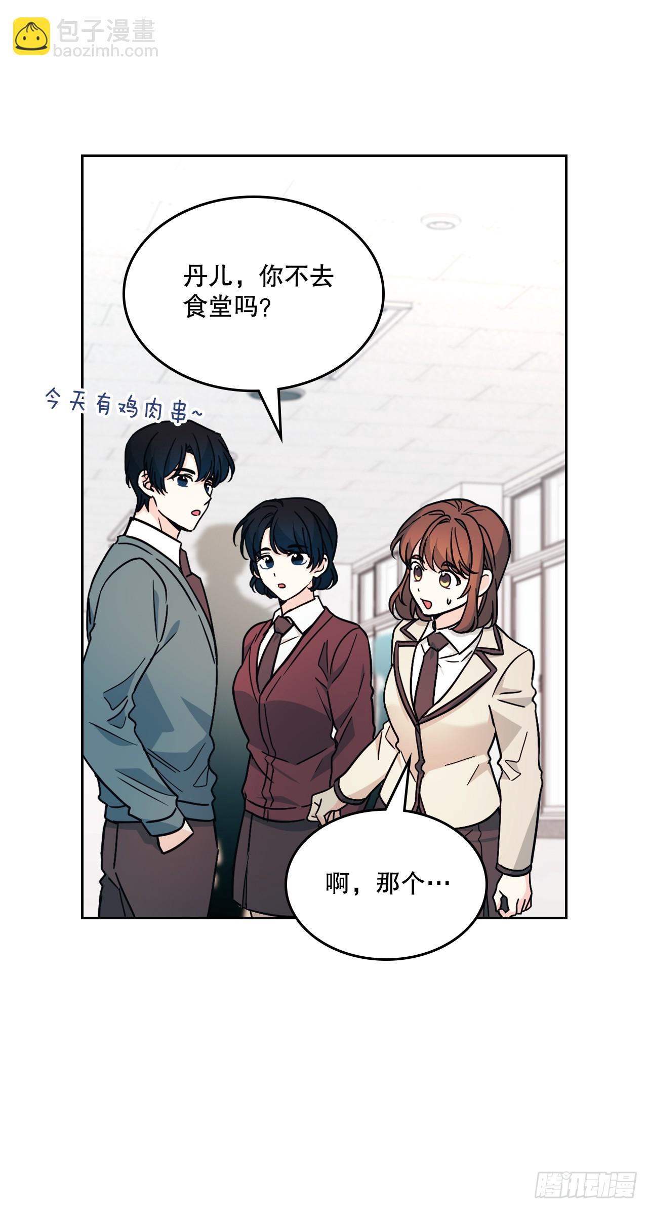 219.摊牌(1/2)-第223话