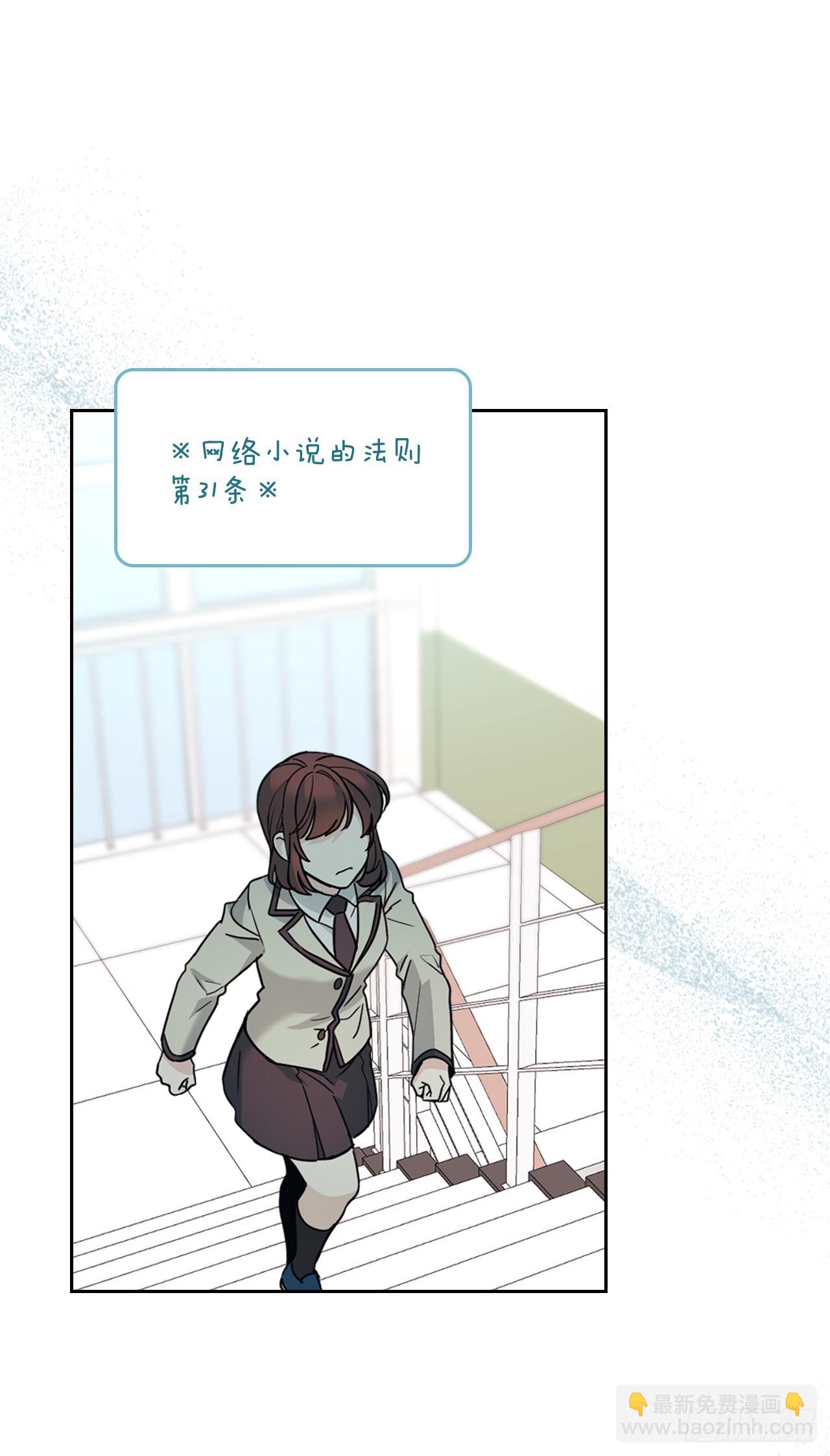 219.摊牌(1/2)-第223话