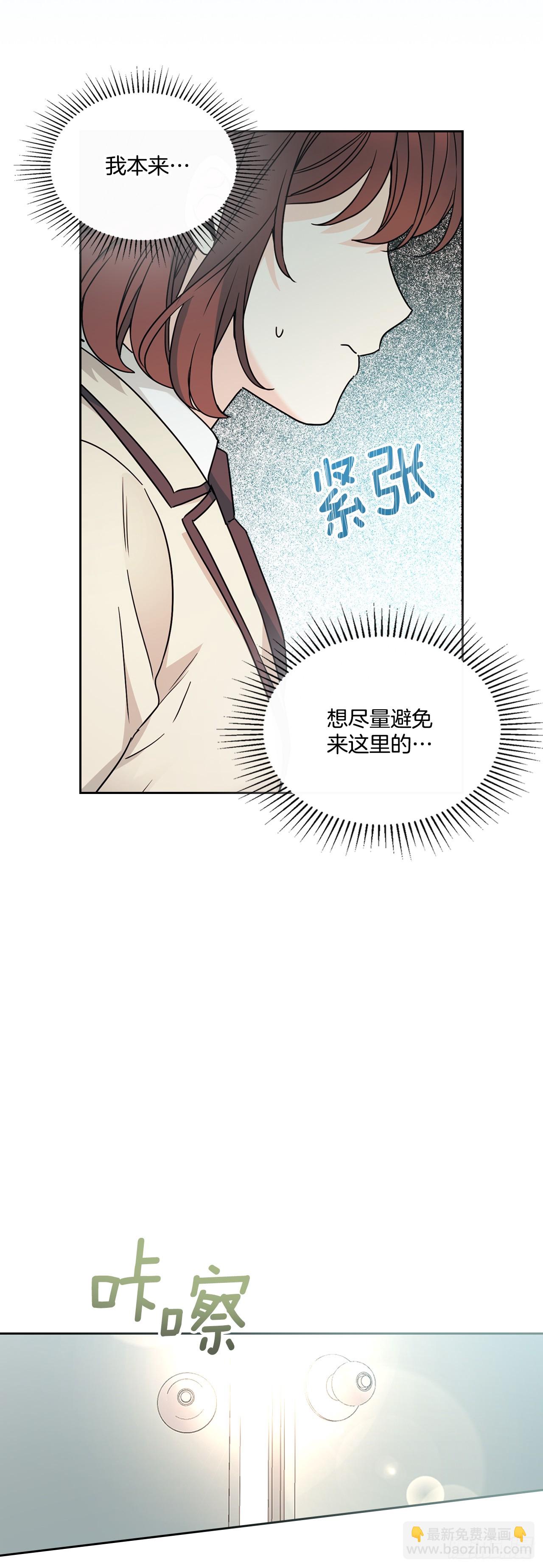 219.摊牌(1/2)-第223话