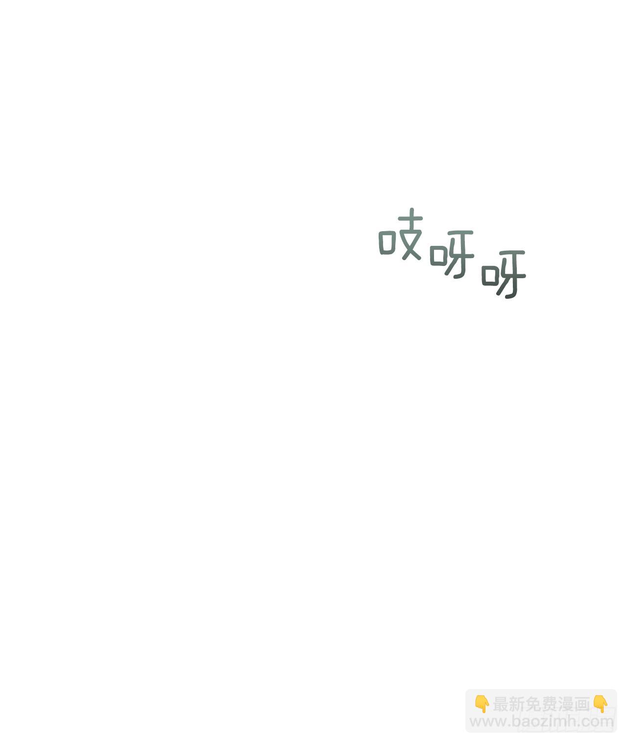 219.摊牌(1/2)-第223话