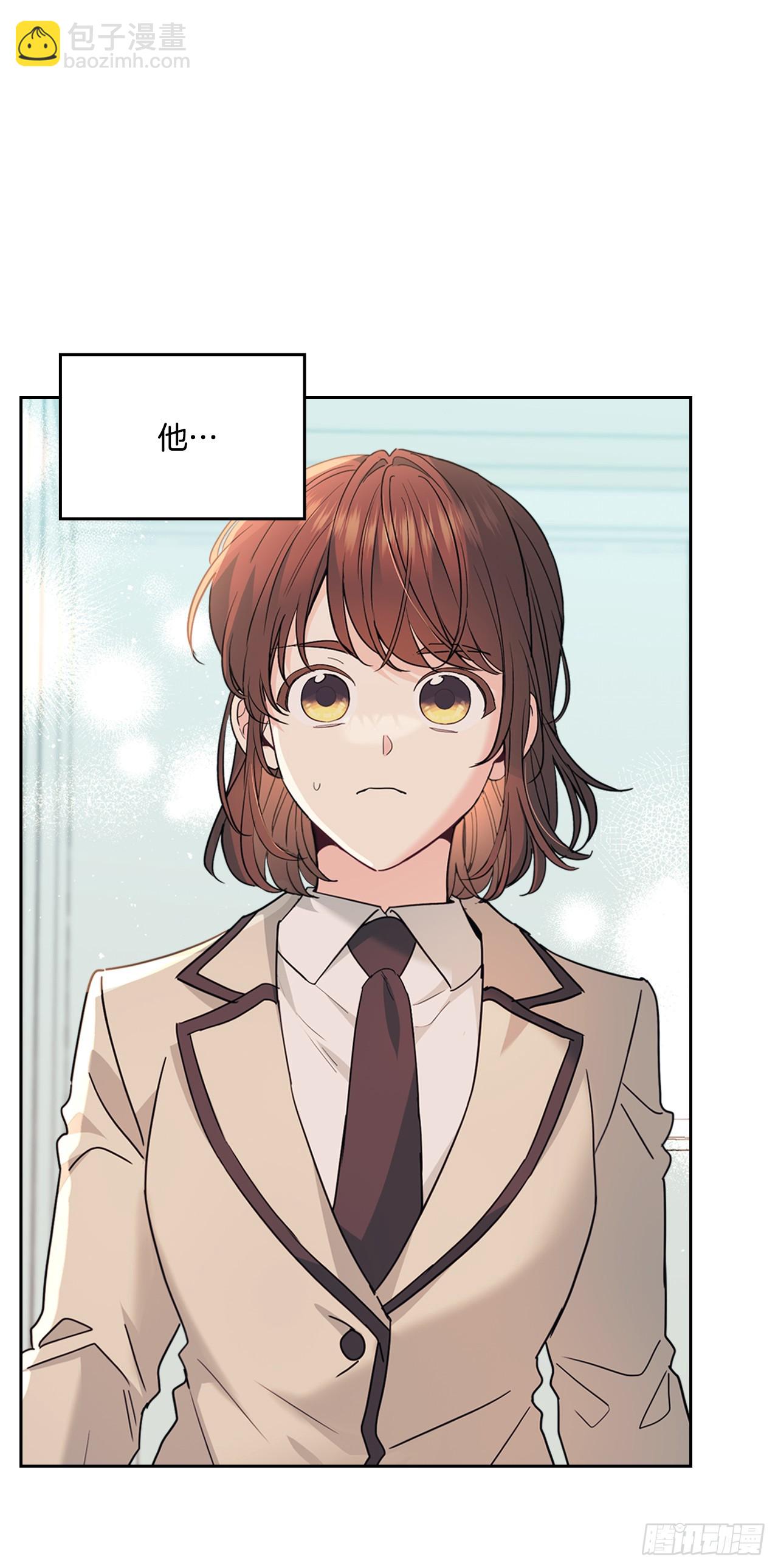 219.摊牌(1/2)-第223话