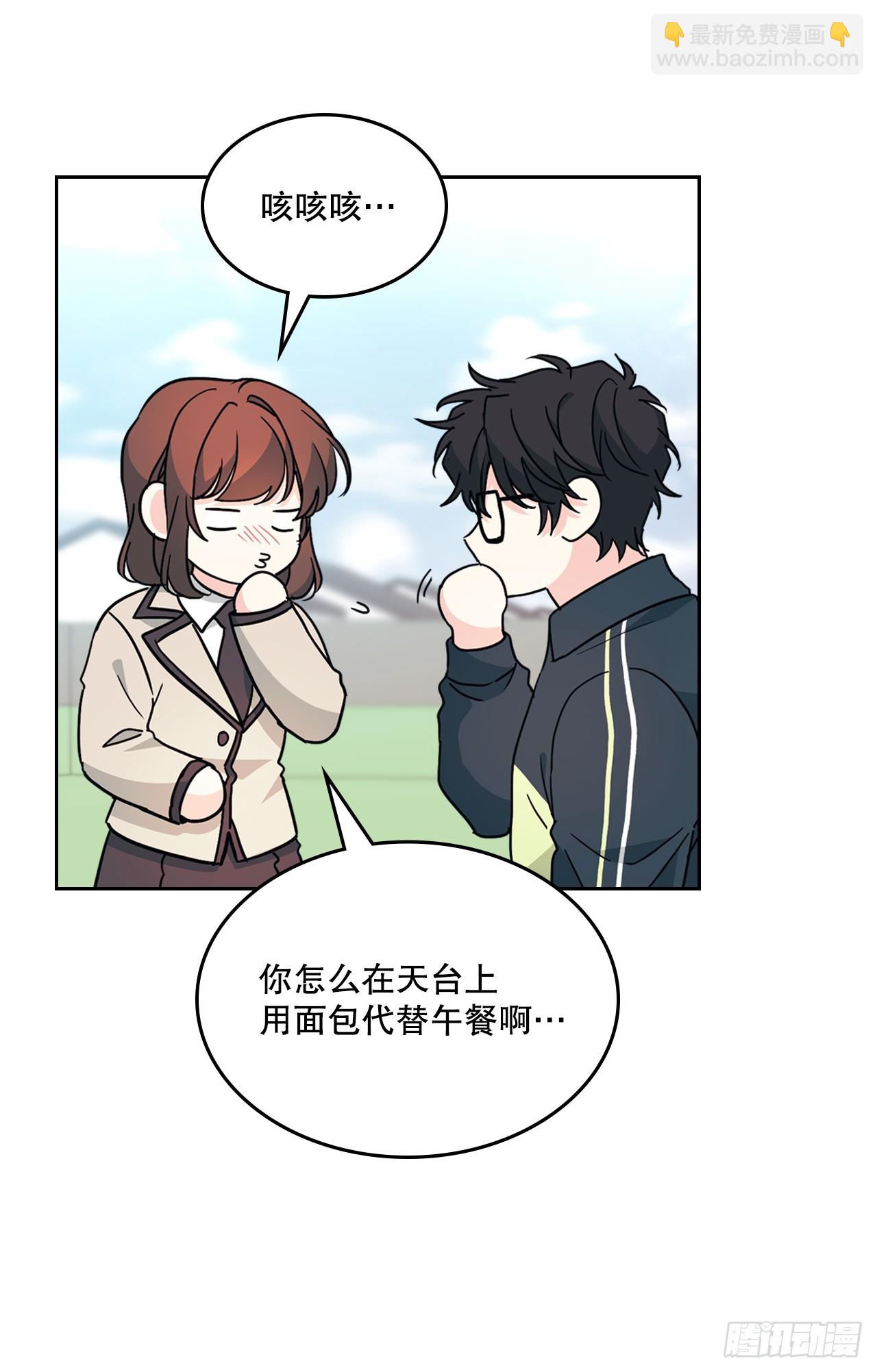219.摊牌(1/2)-第223话