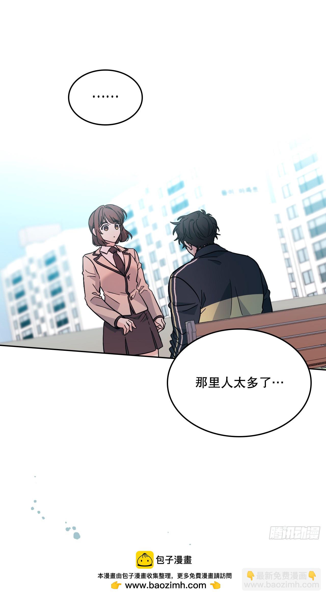 219.摊牌(1/2)-第223话
