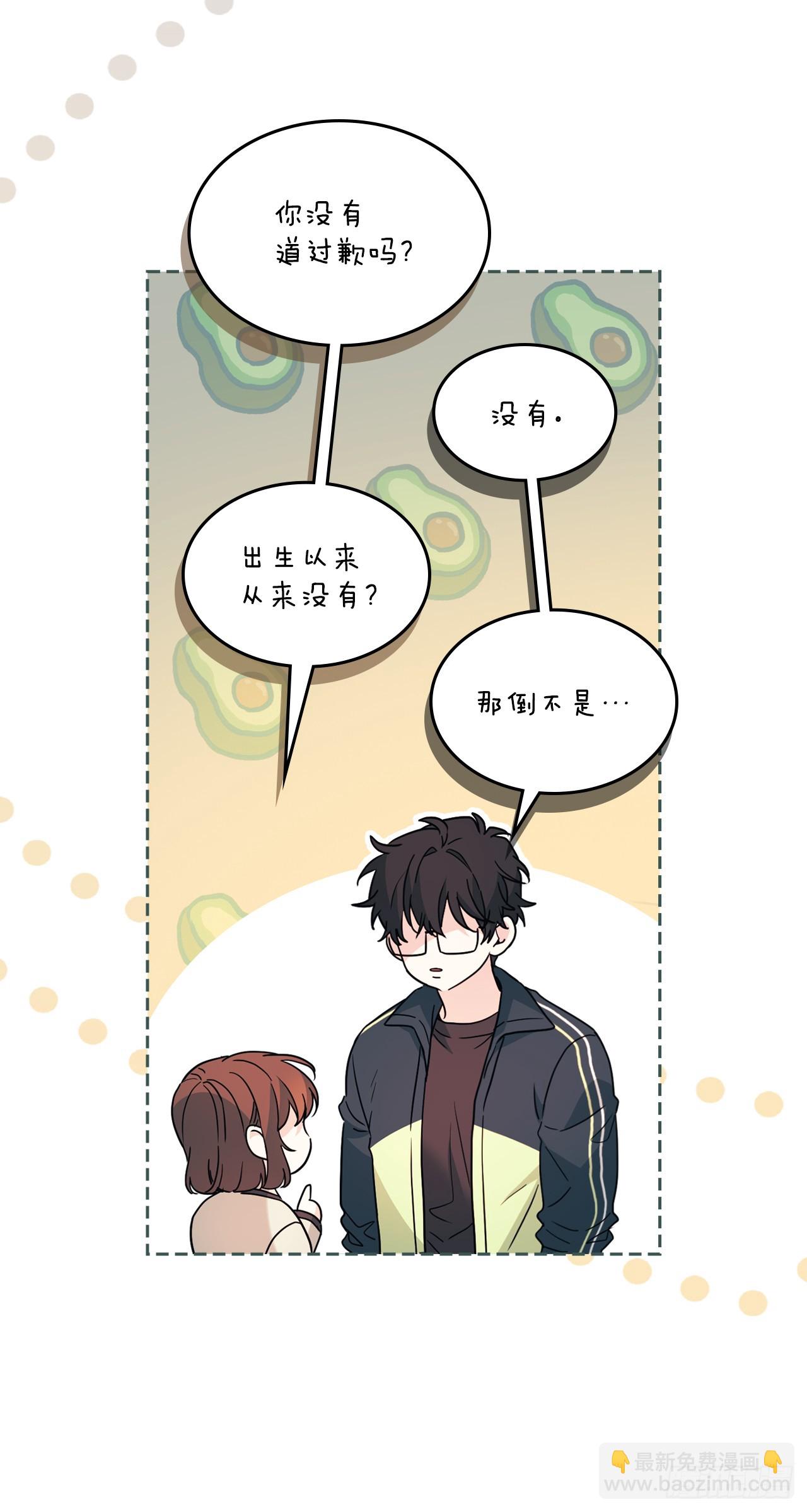 221.请求(1/2)-第225话