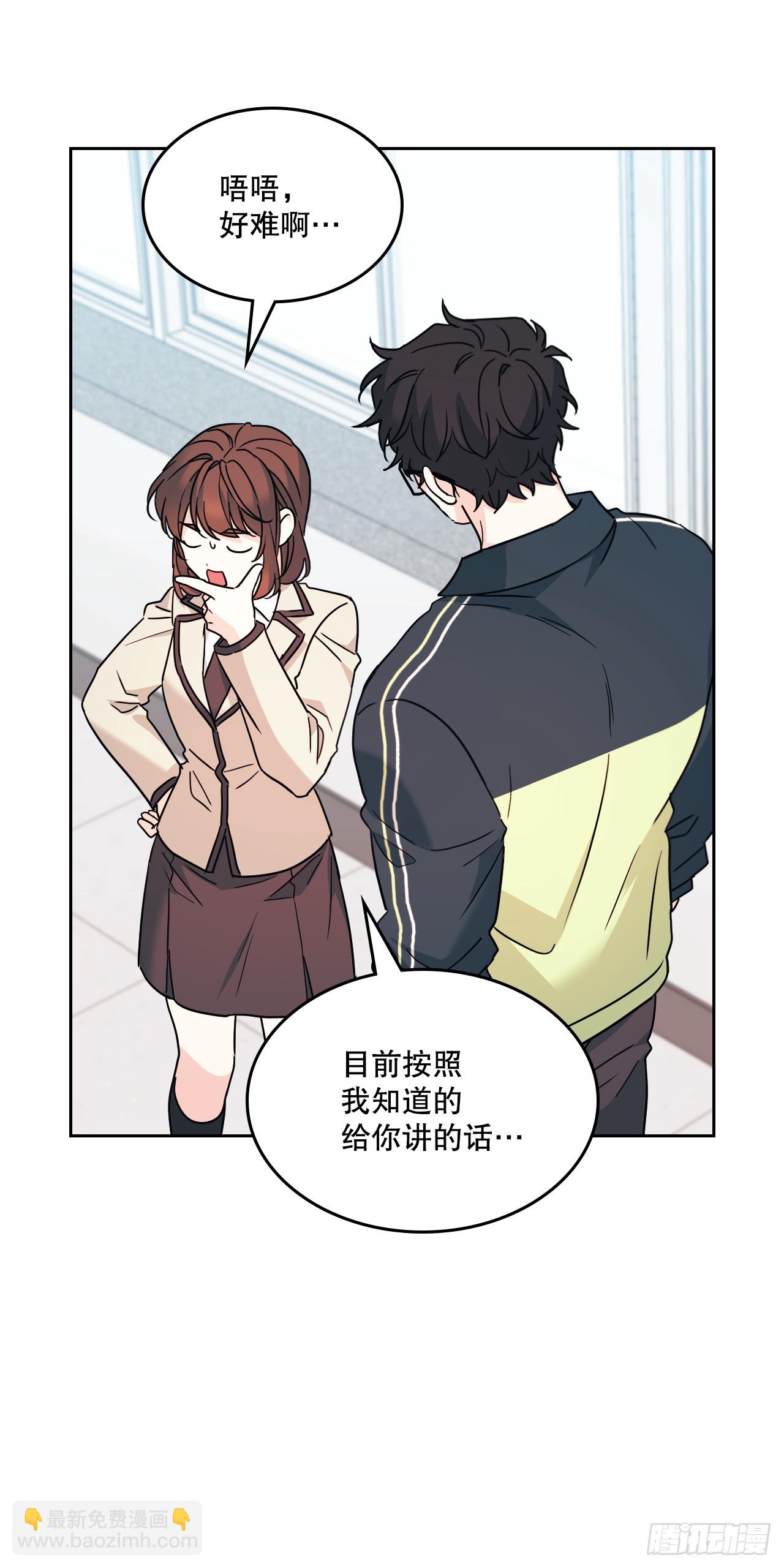221.请求(1/2)-第225话