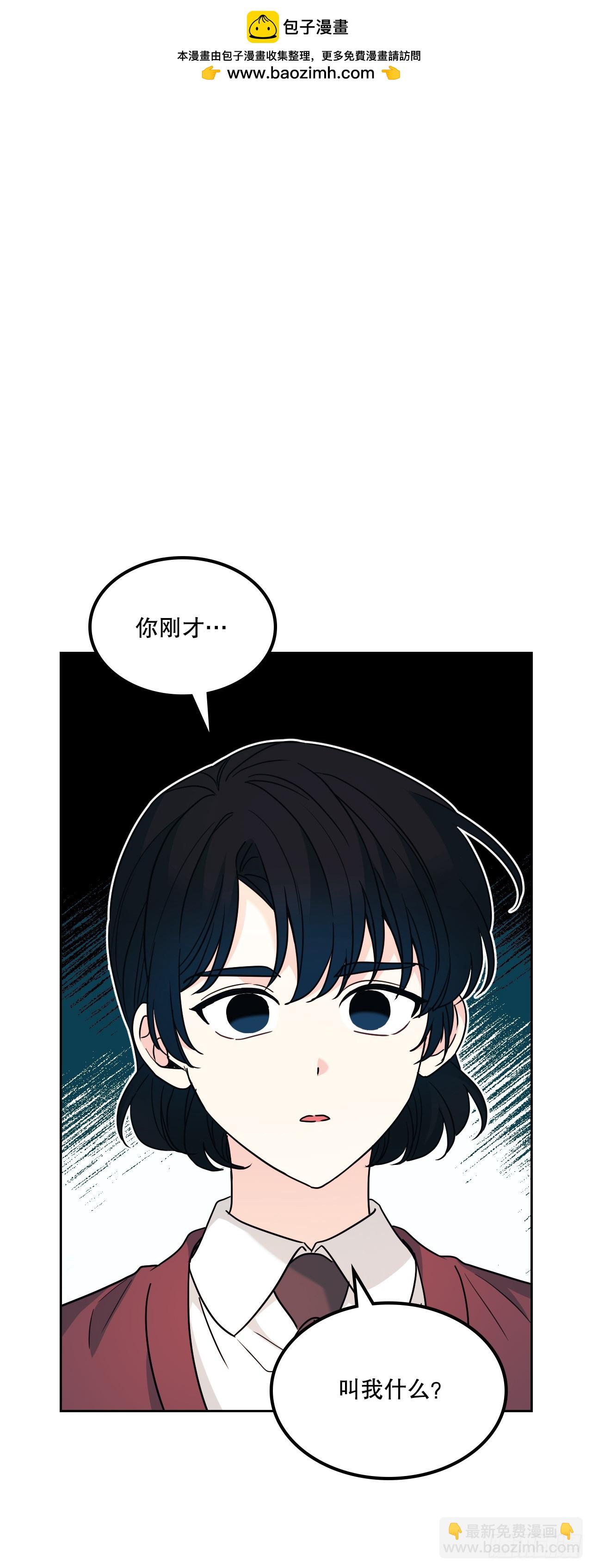 221.请求(1/2)-第225话