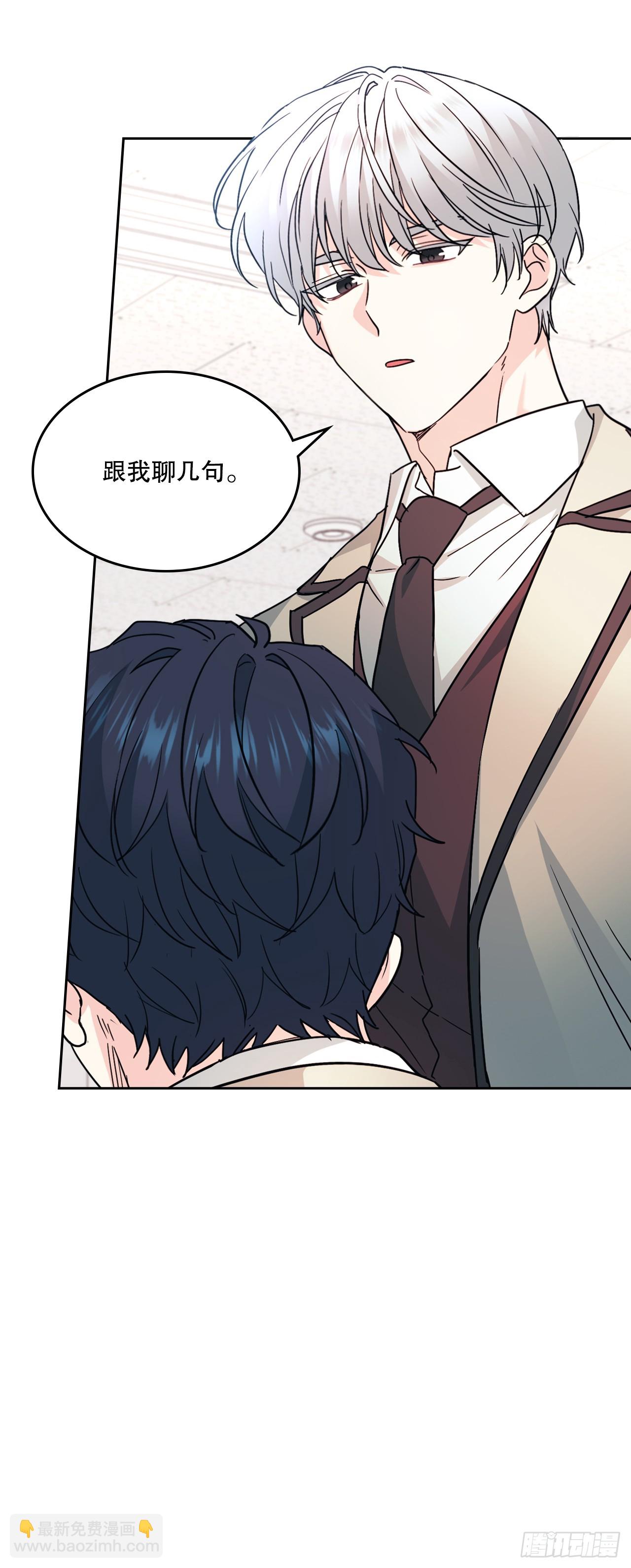 221.请求(1/2)-第225话
