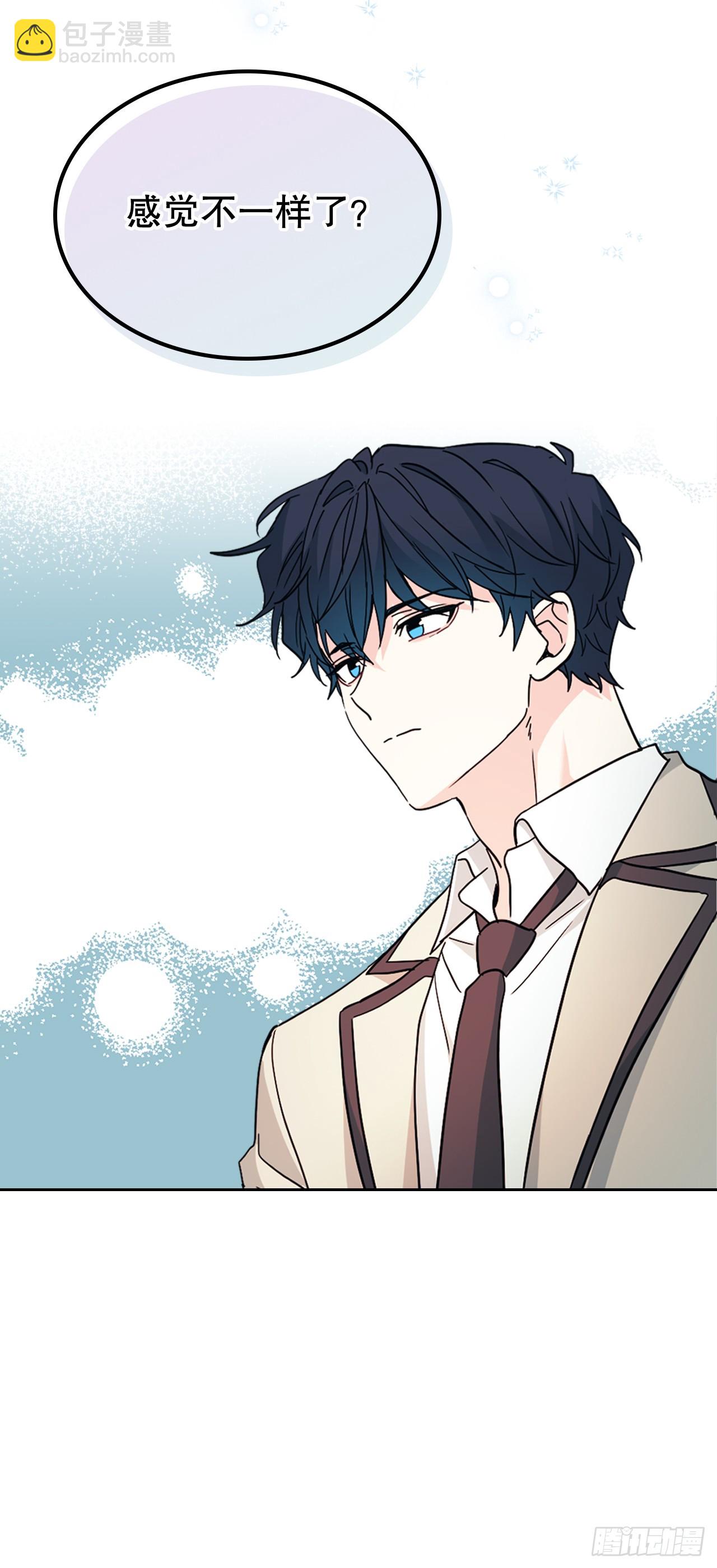 221.请求(1/2)-第225话