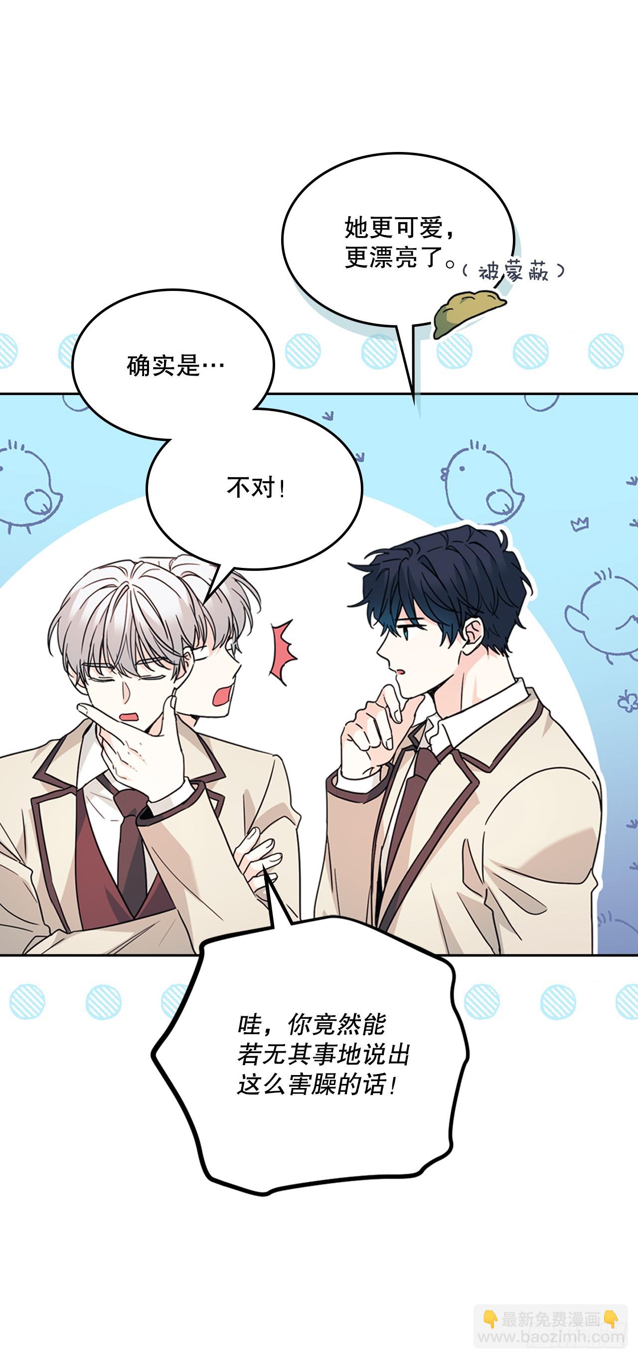221.请求(1/2)-第225话