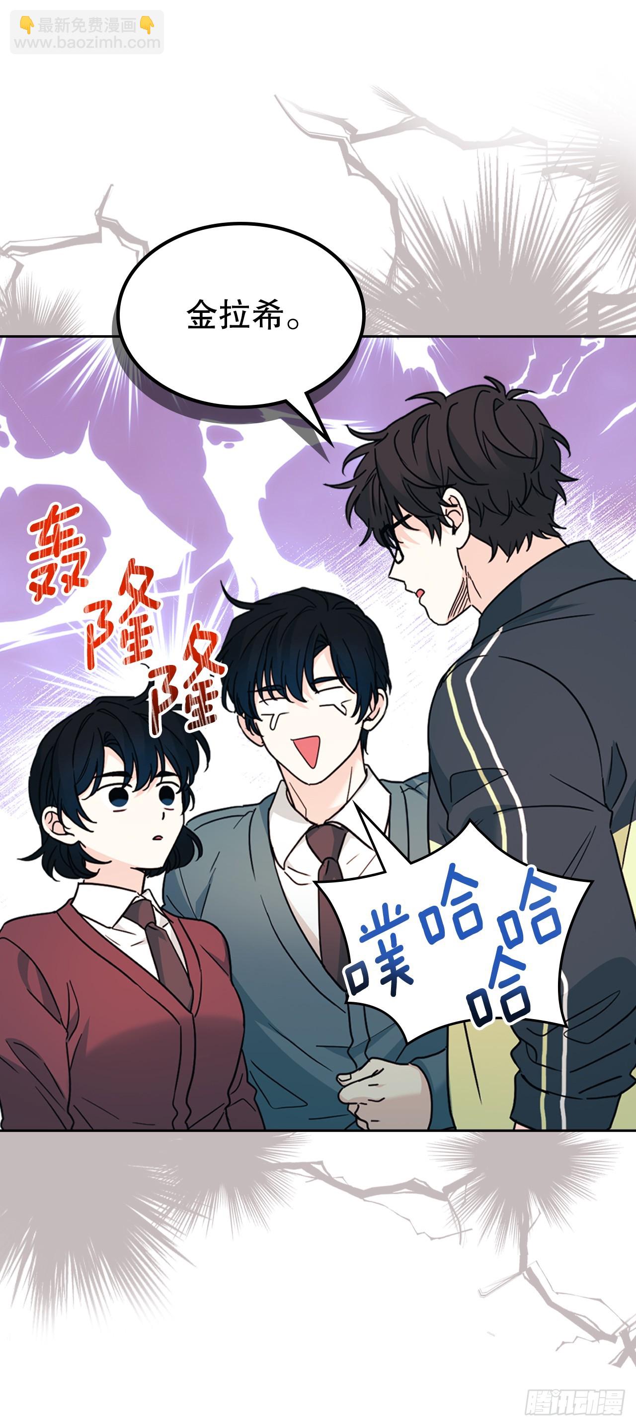 221.请求(1/2)-第225话