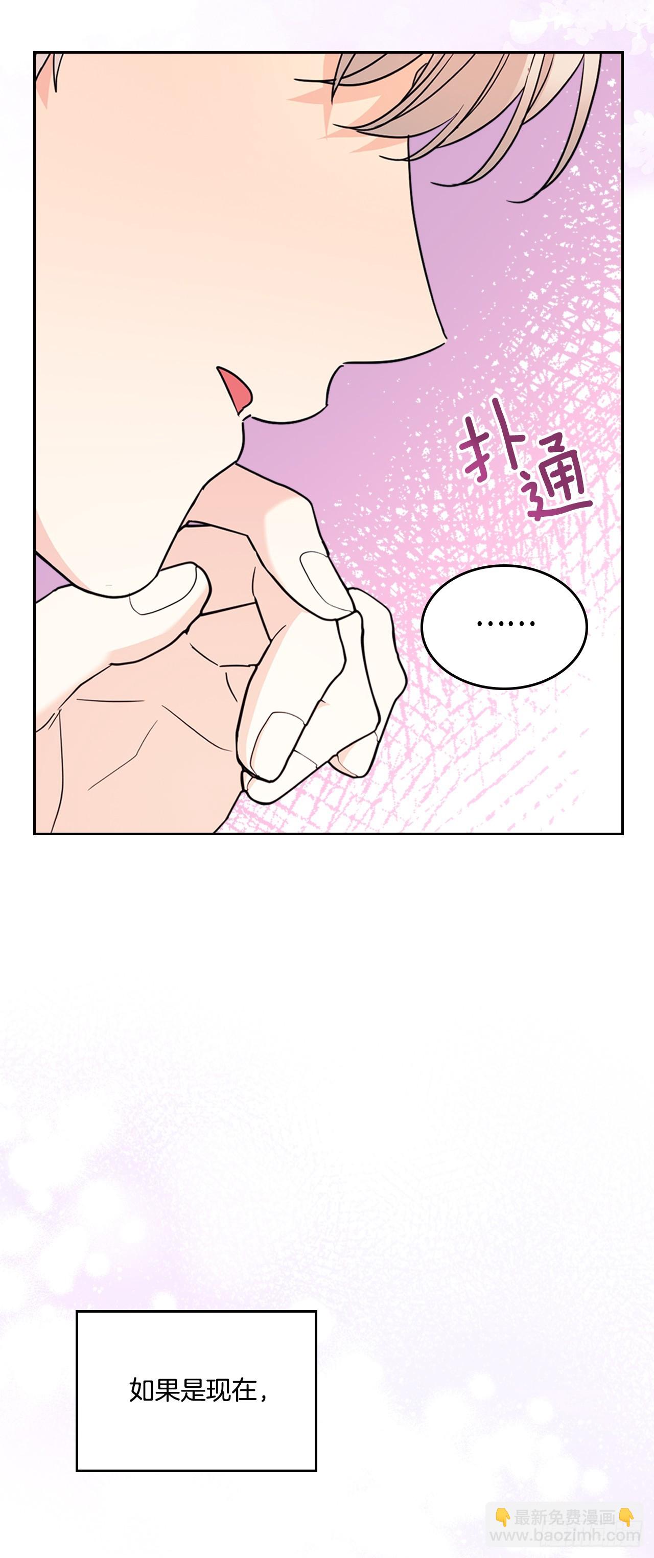 221.请求(1/2)-第225话