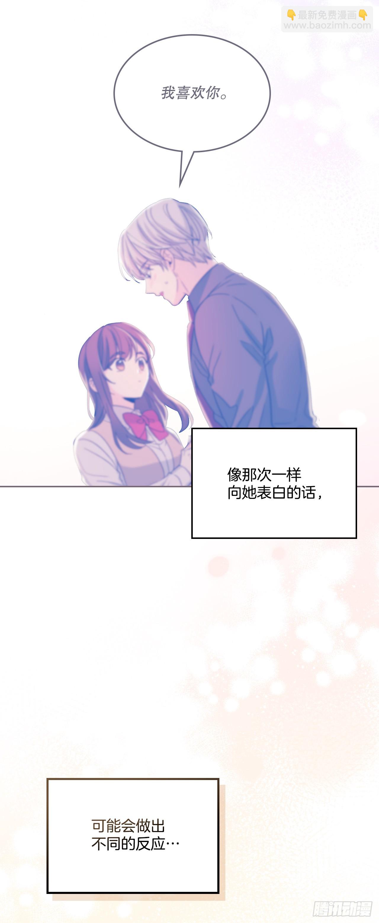221.请求(1/2)-第225话