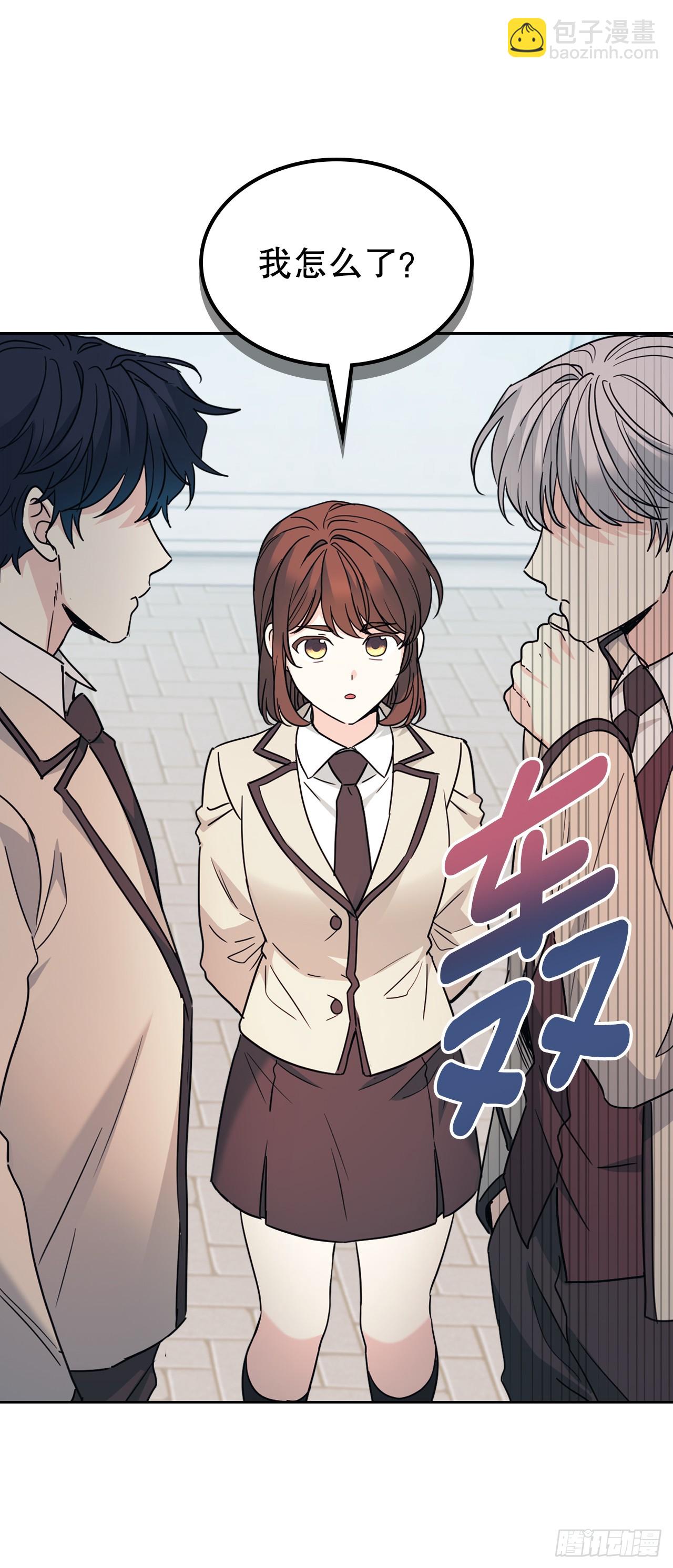 221.请求(1/2)-第225话