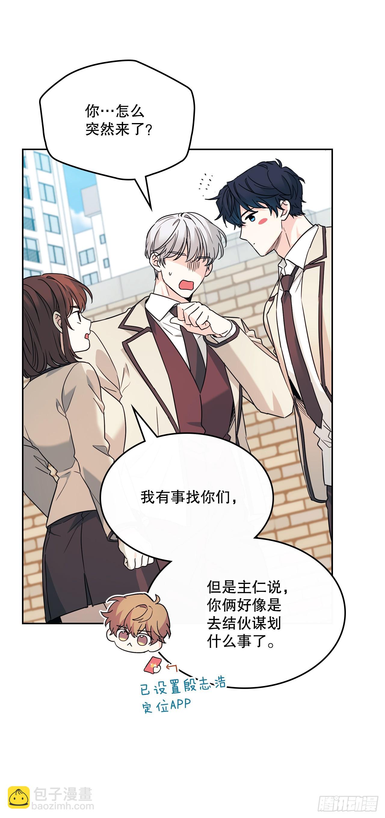 221.请求(1/2)-第225话