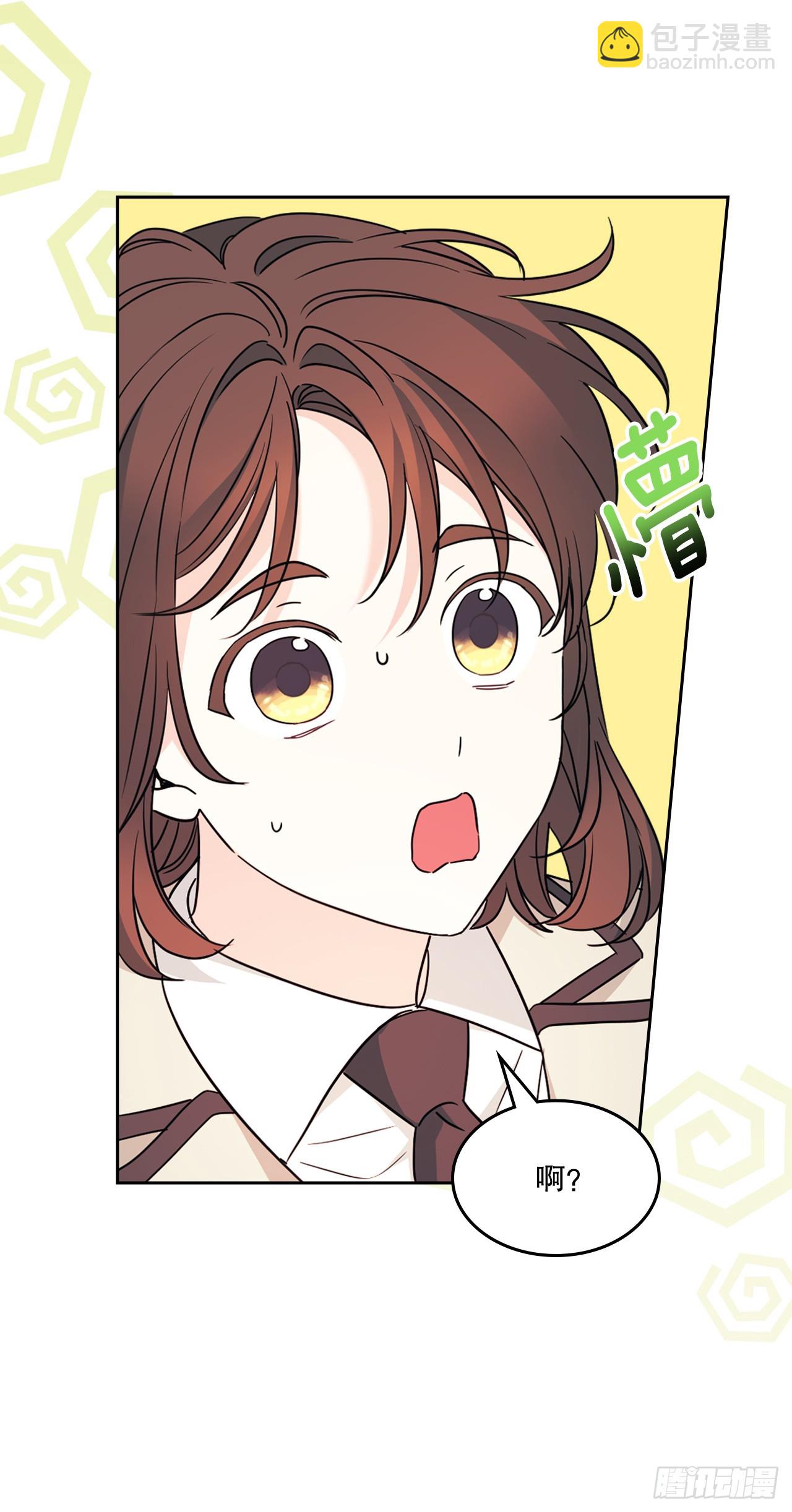 221.请求(1/2)-第225话