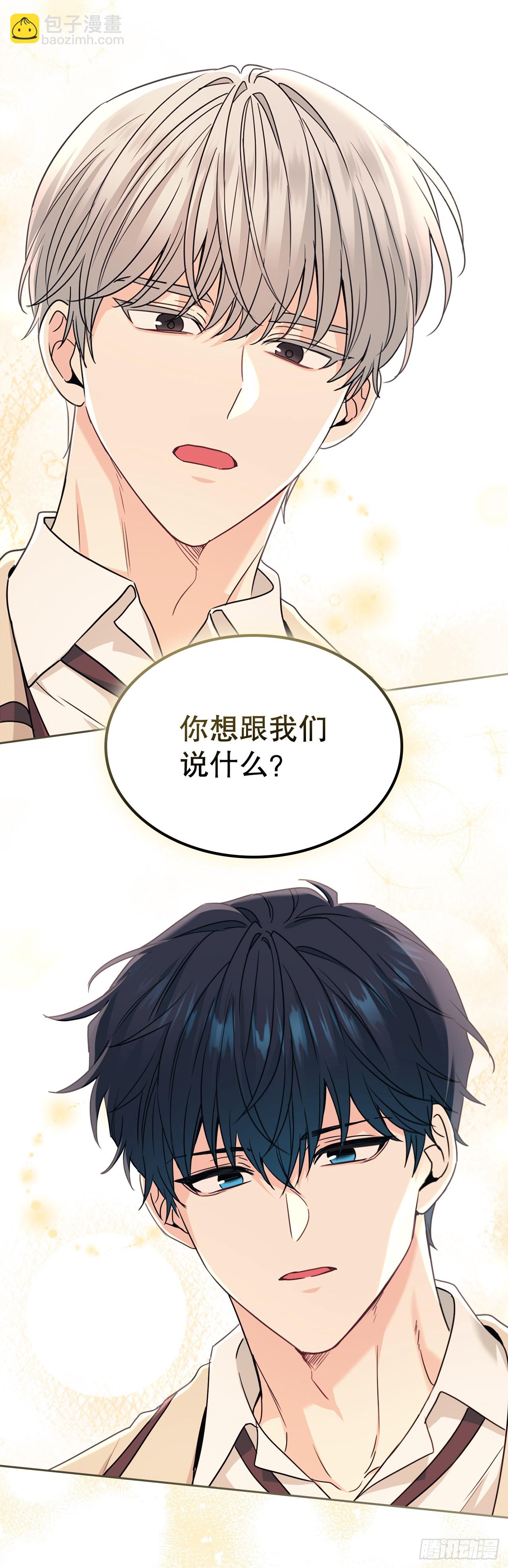221.请求(1/2)-第225话
