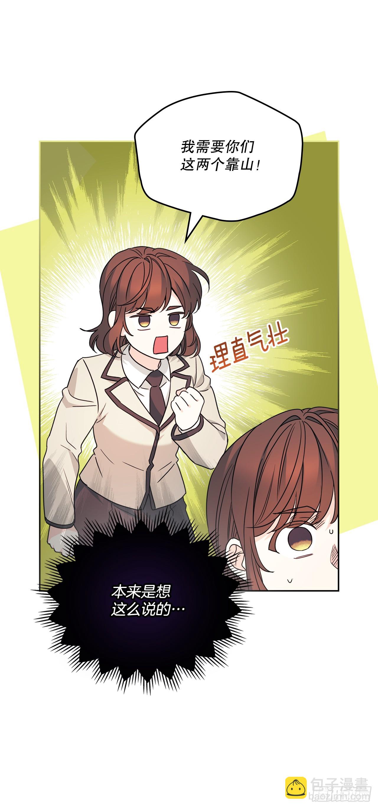 221.请求(1/2)-第225话
