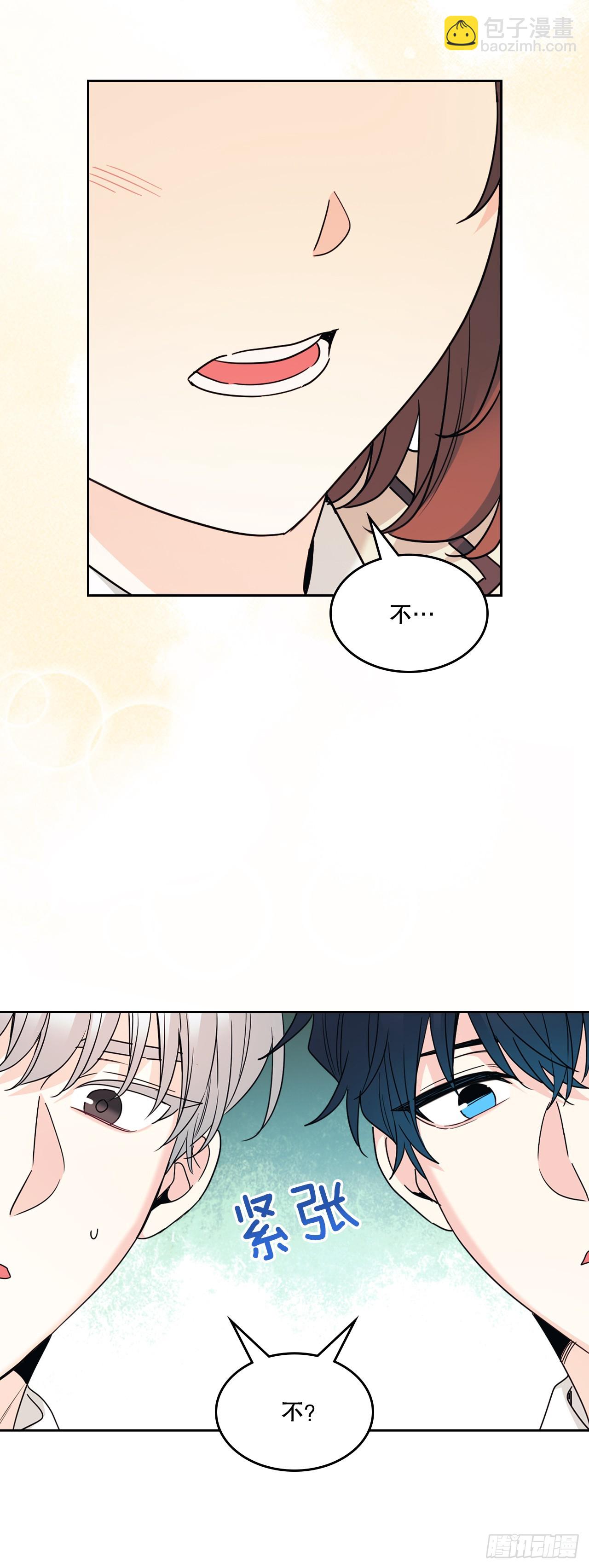 221.请求(1/2)-第225话