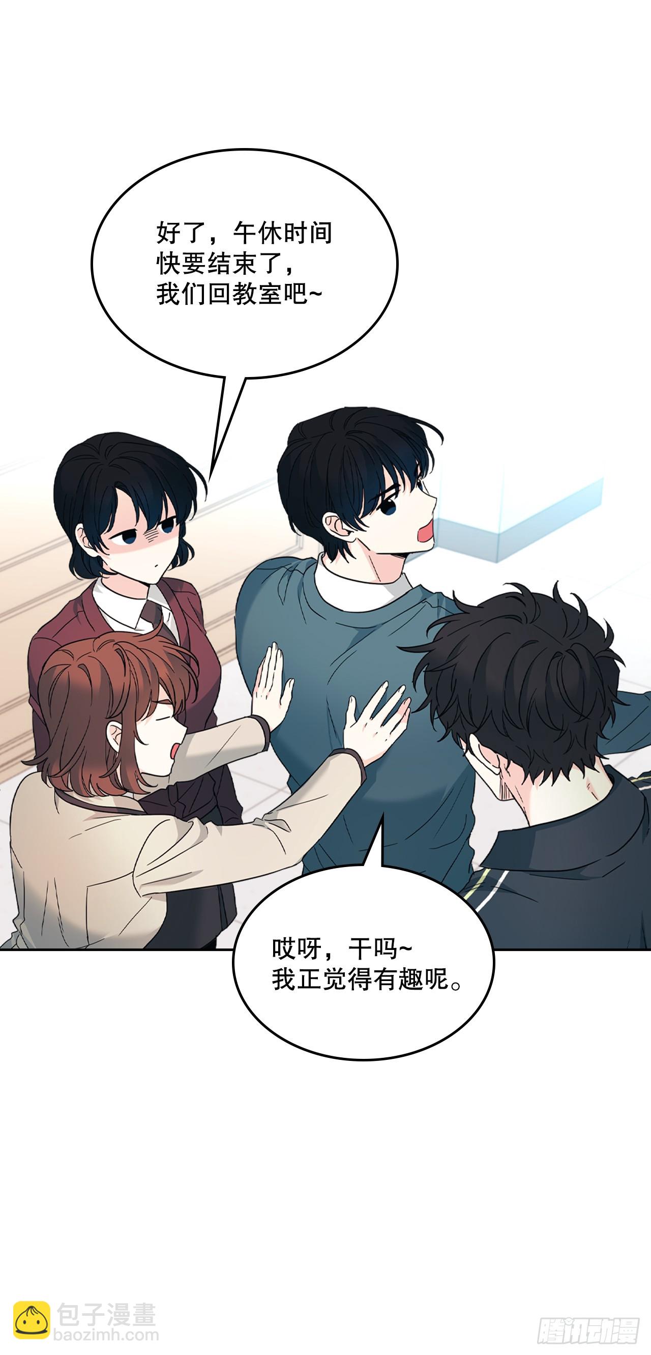 221.请求(1/2)-第225话