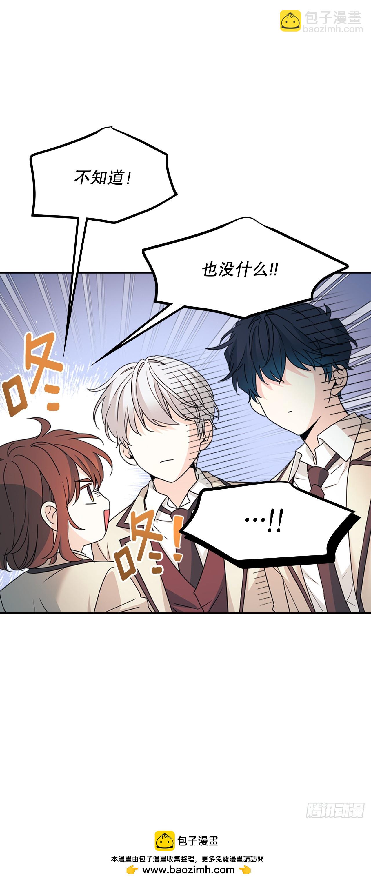 221.请求(1/2)-第225话