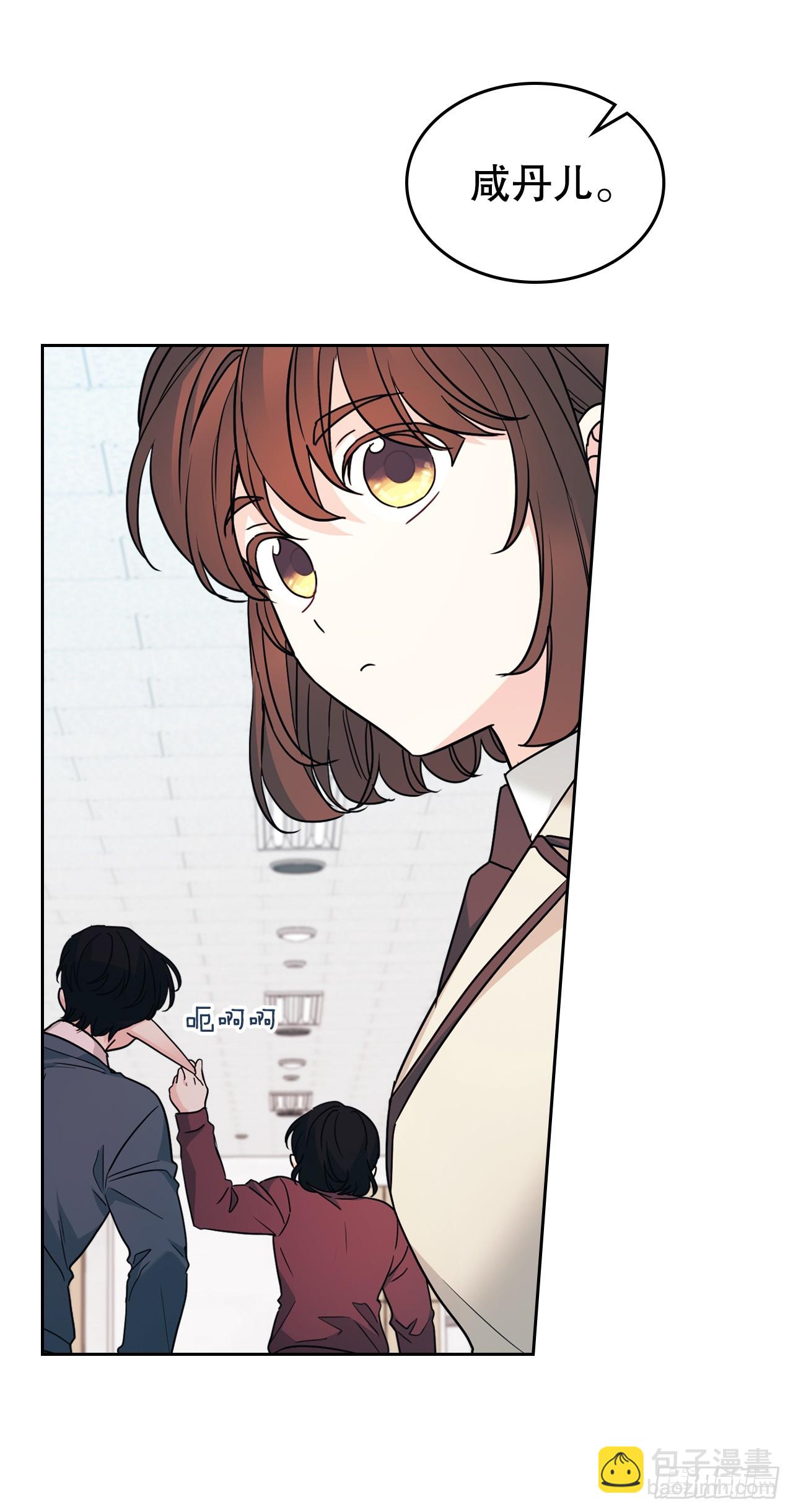 221.请求(1/2)-第225话
