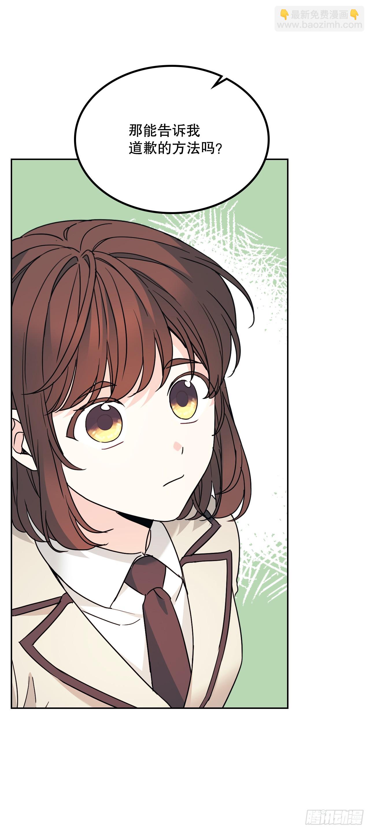 221.请求(1/2)-第225话