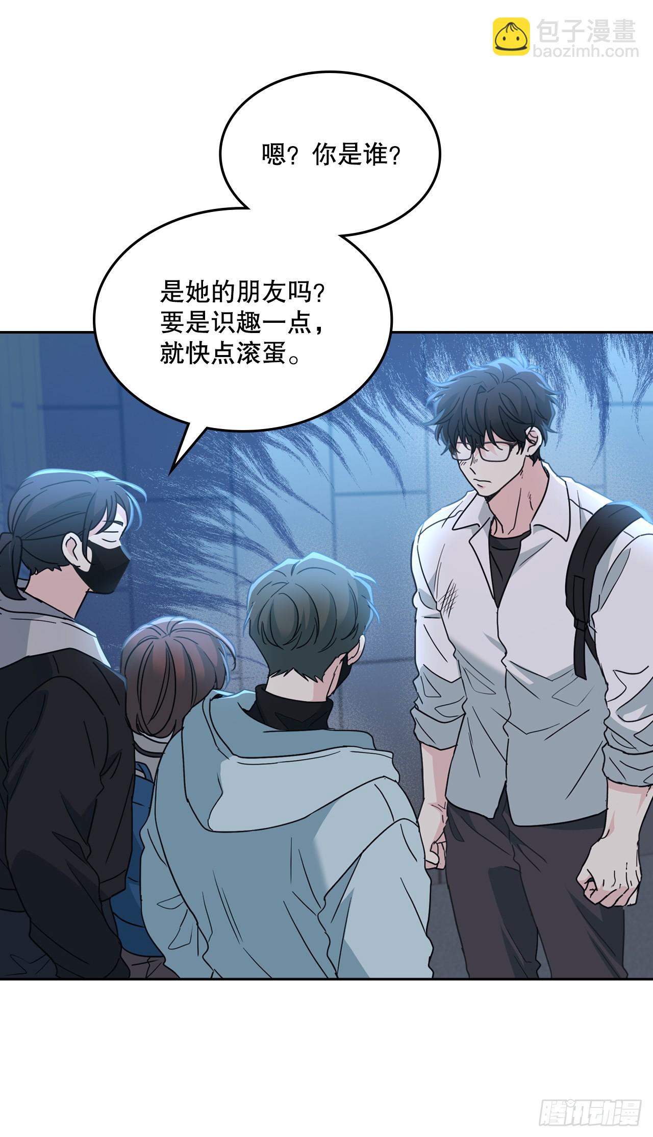 223.我没有欺骗过你(1/2)-第227话