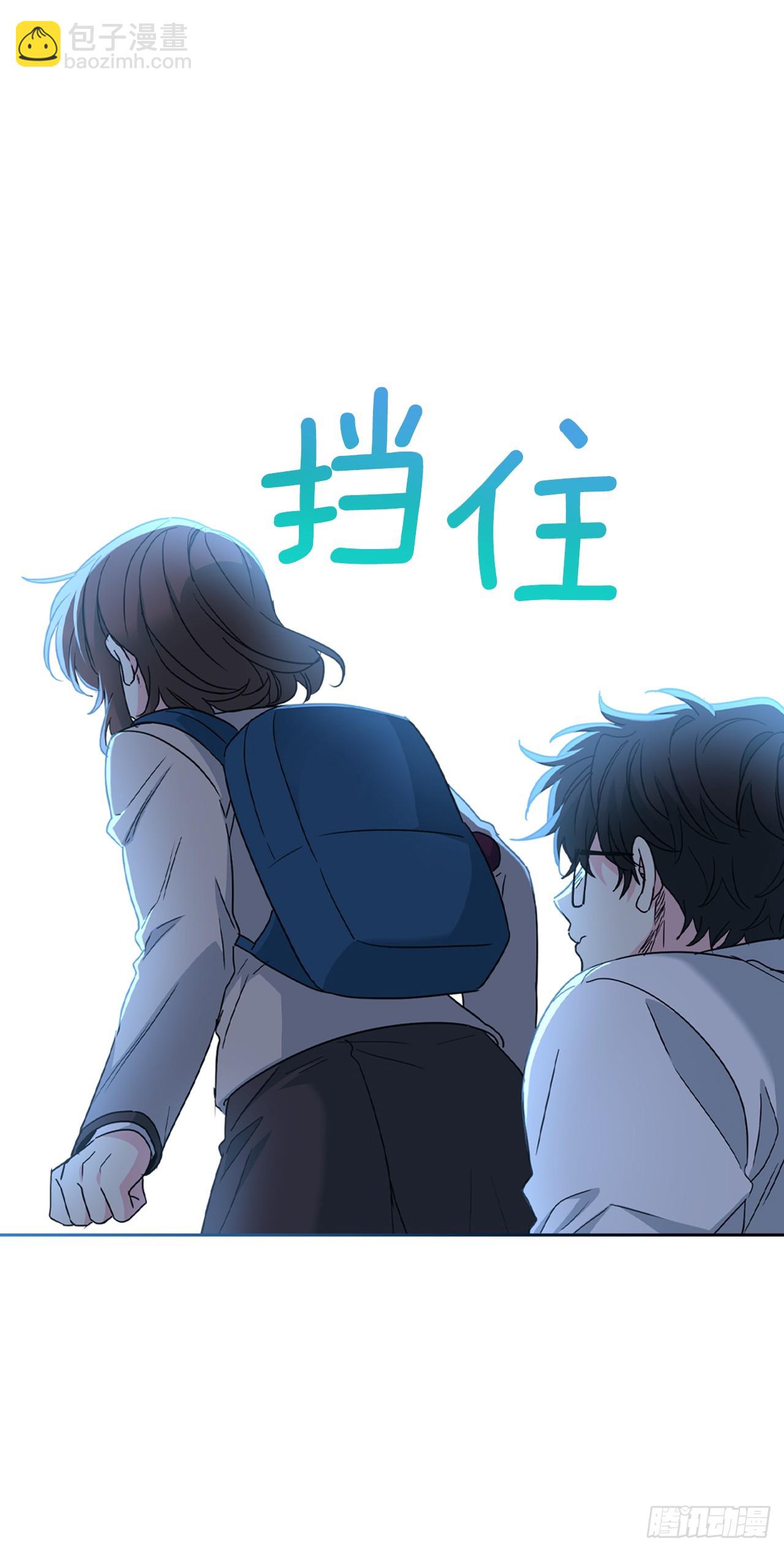 223.我没有欺骗过你(1/2)-第227话