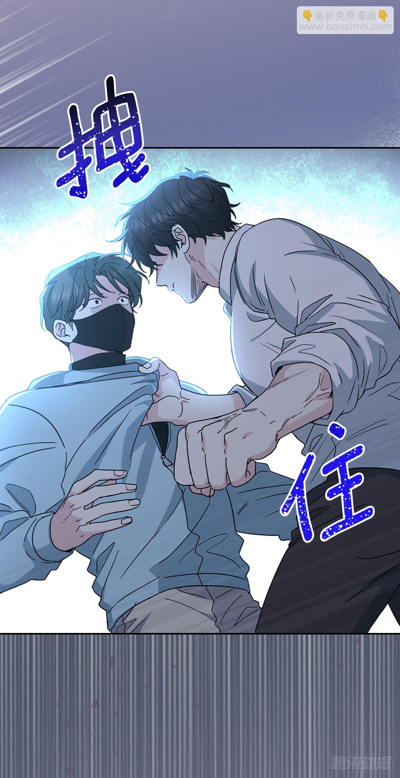 223.我没有欺骗过你(1/2)-第227话