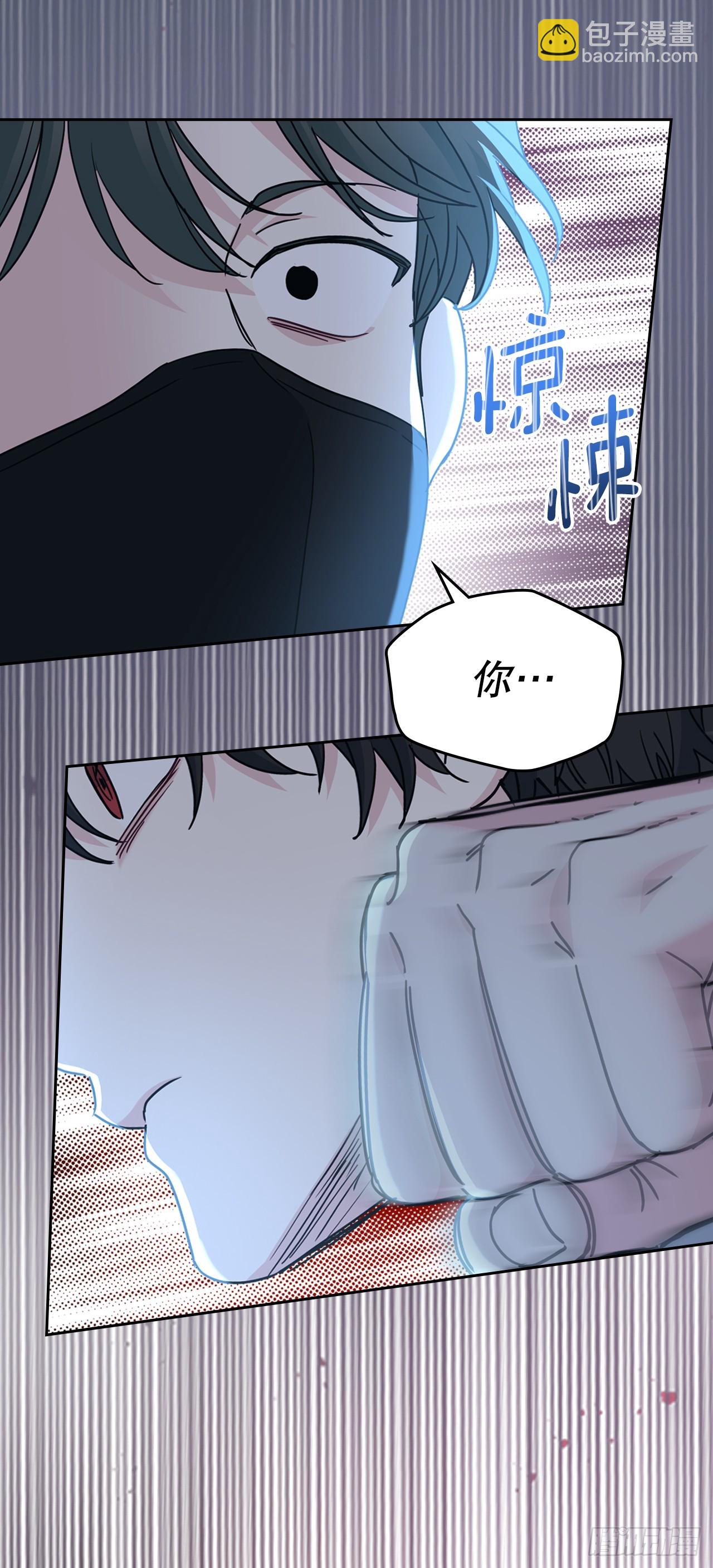 223.我没有欺骗过你(1/2)-第227话