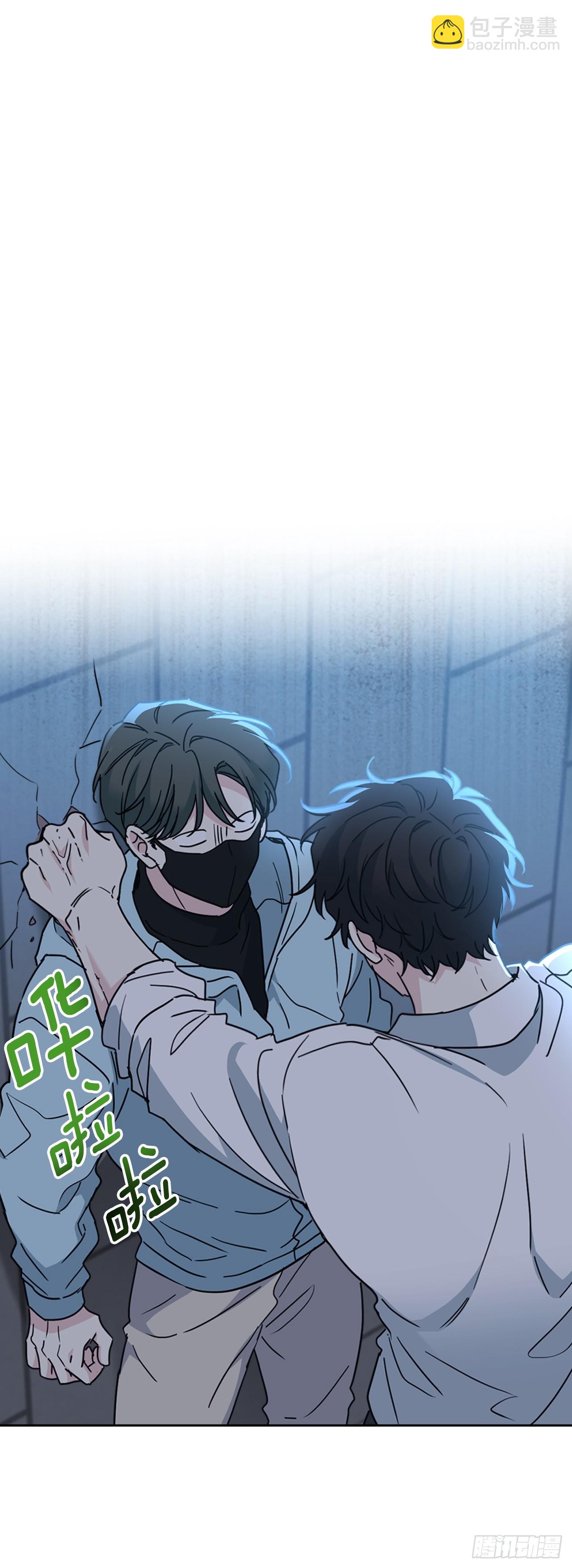 223.我没有欺骗过你(1/2)-第227话