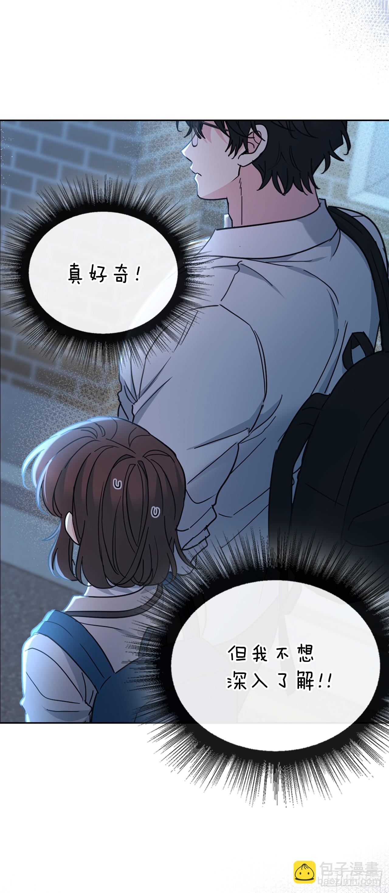 225.你什么都不要做(1/2)-第229话