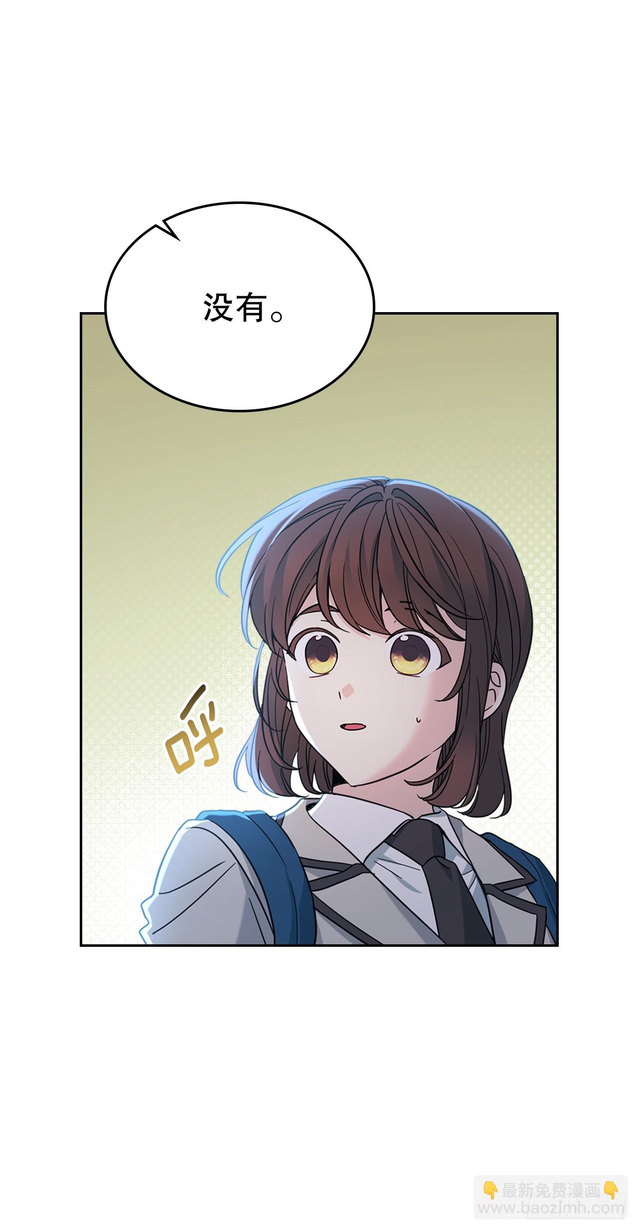 225.你什么都不要做(1/2)-第229话
