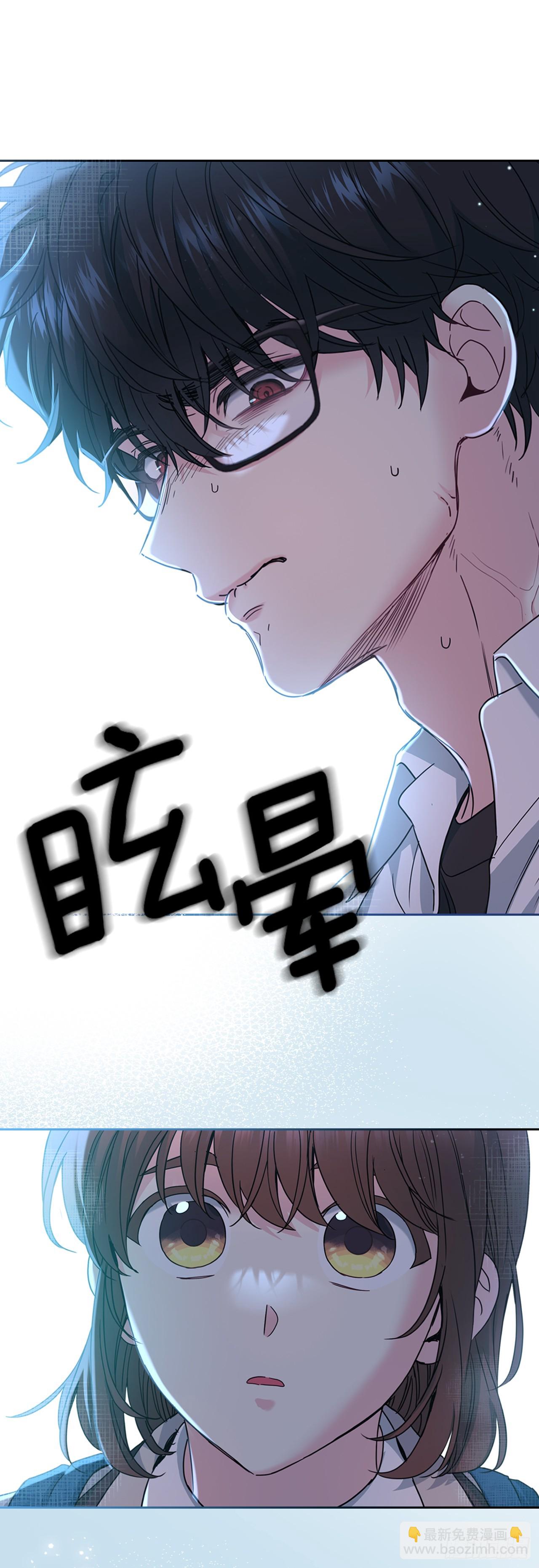 225.你什么都不要做(1/2)-第229话
