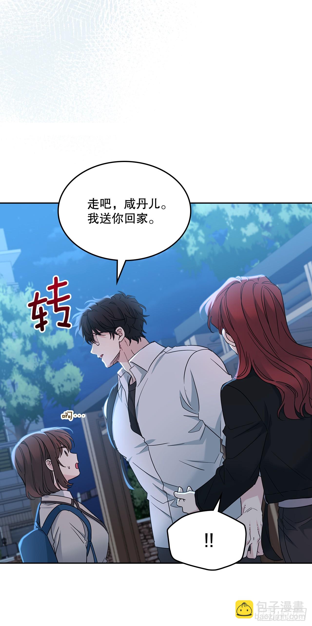 225.你什么都不要做(1/2)-第229话