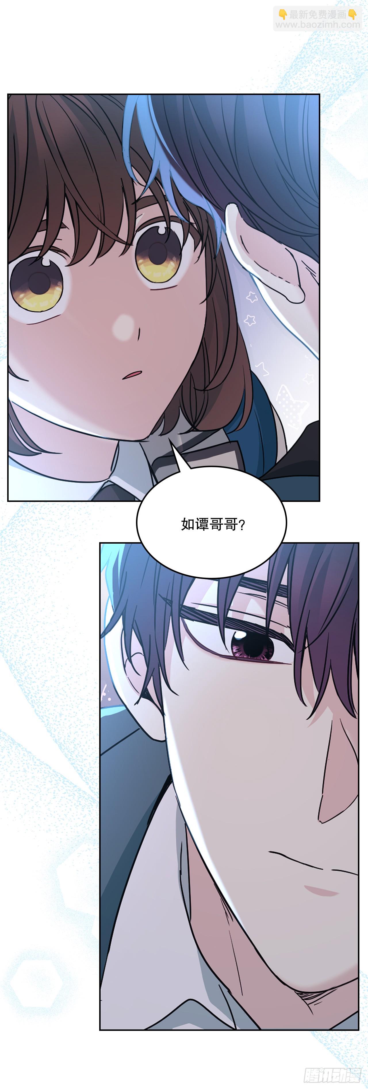 225.你什么都不要做(1/2)-第229话