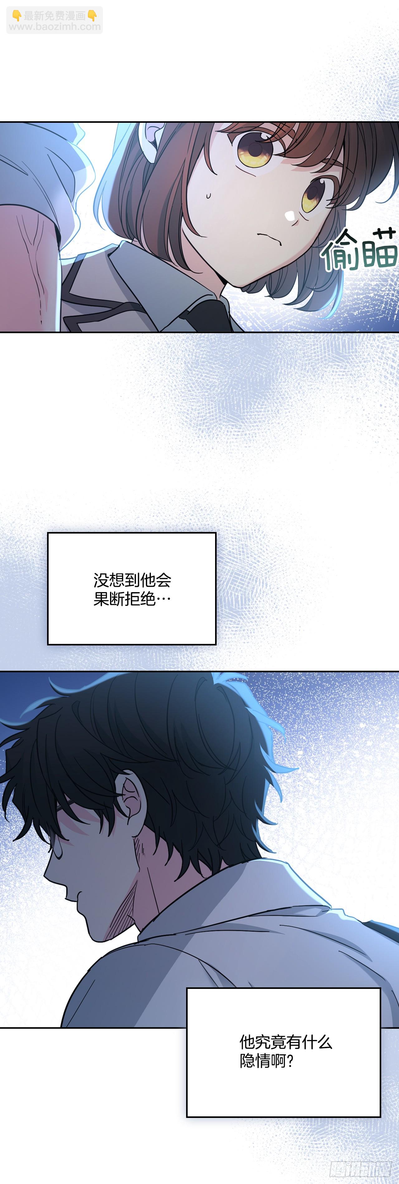 225.你什么都不要做(1/2)-第229话