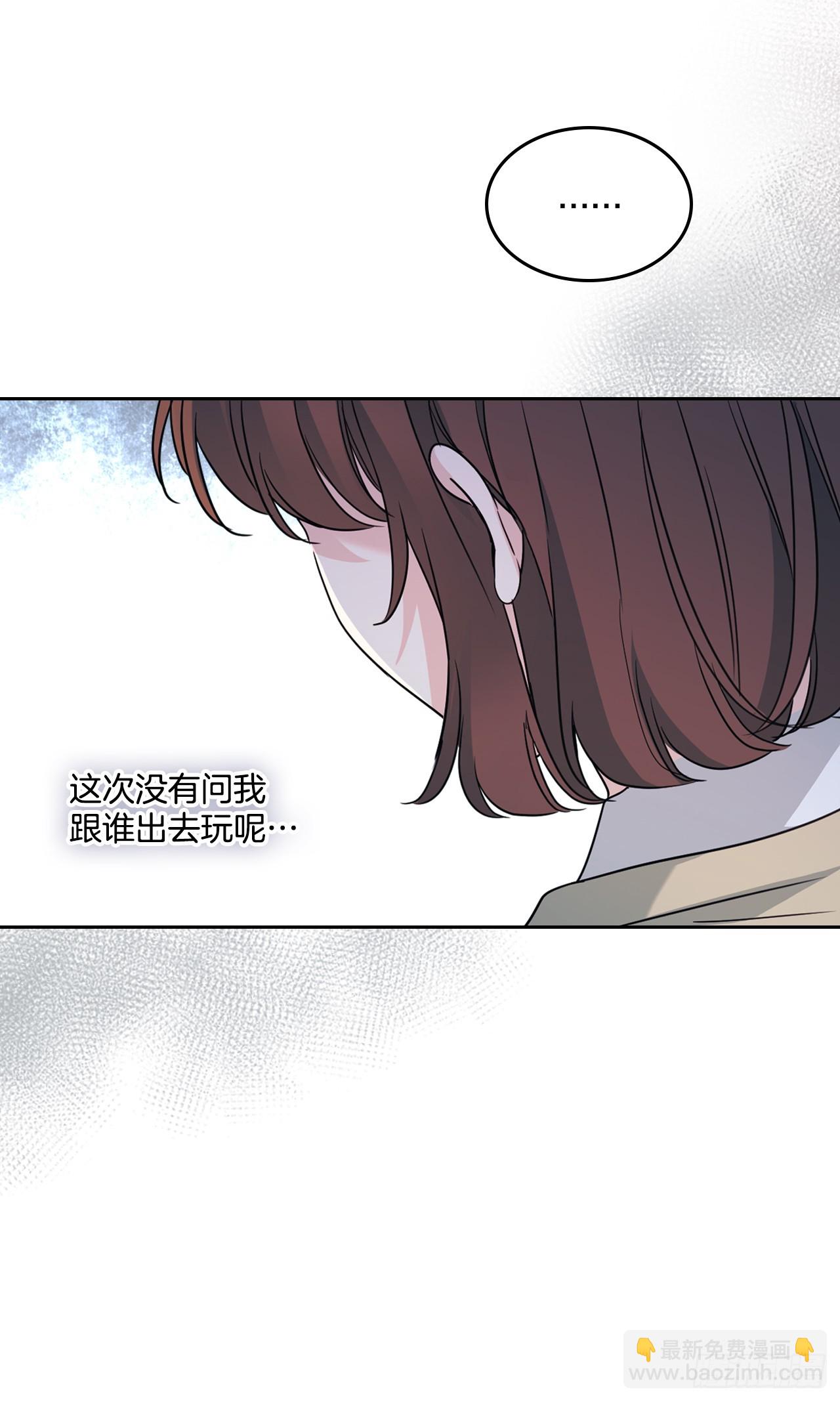 227.大瓜-第231话