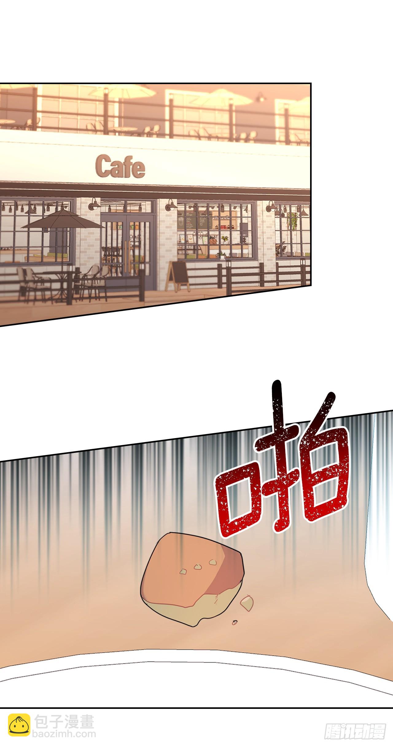 227.大瓜-第231话