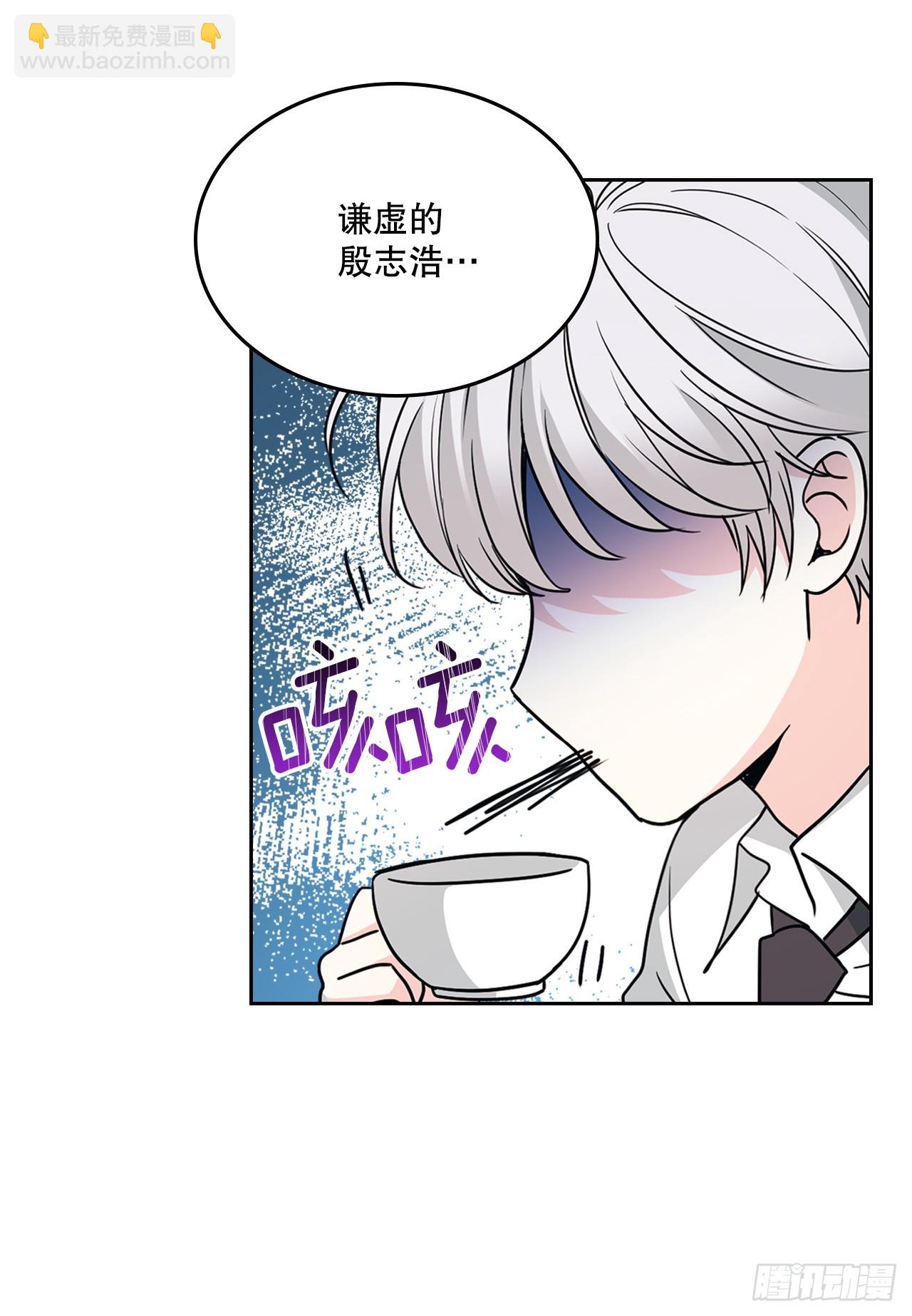227.大瓜-第231话